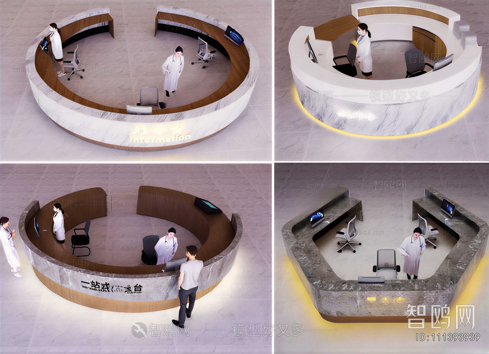 Modern Counter Bar