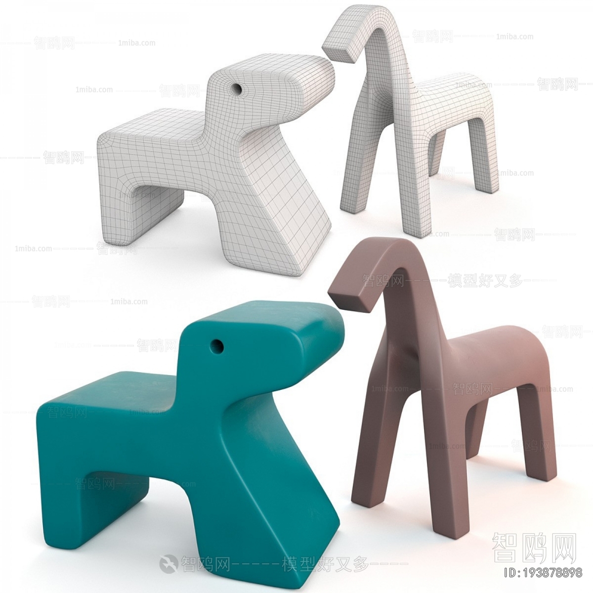 Modern Children Chair