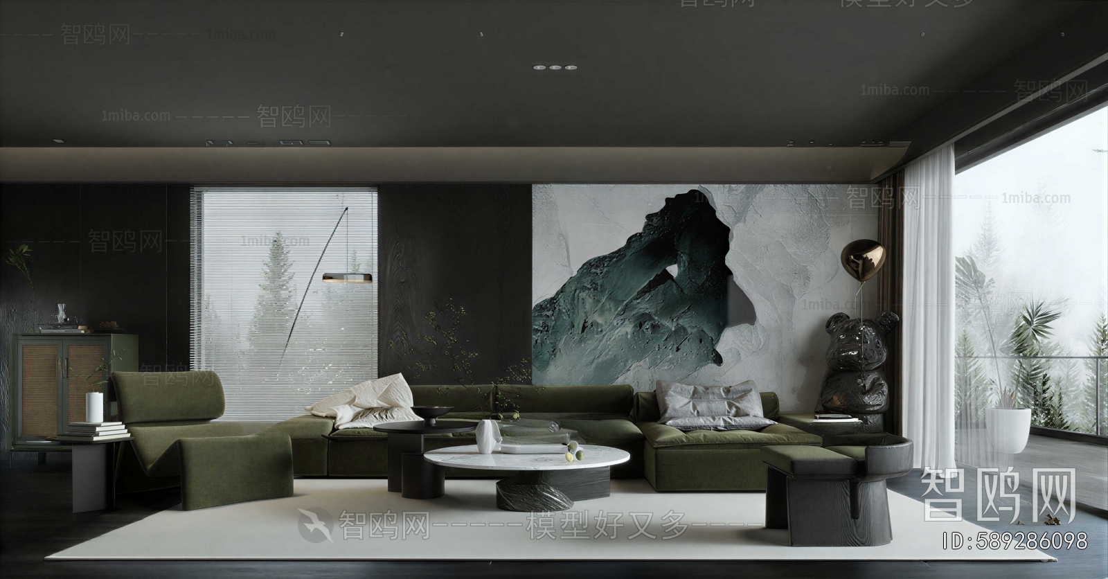 Modern A Living Room
