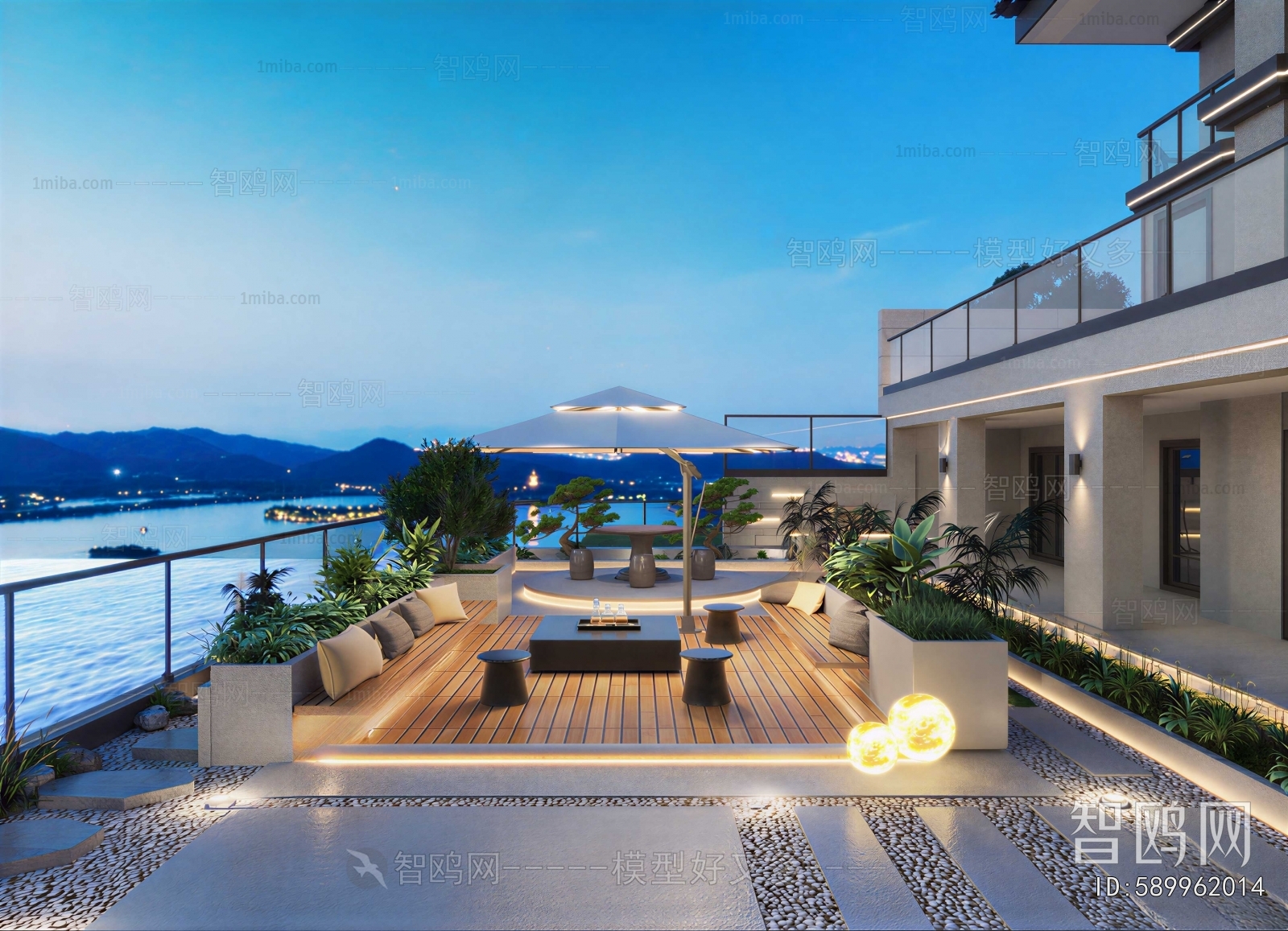 Modern Terrace