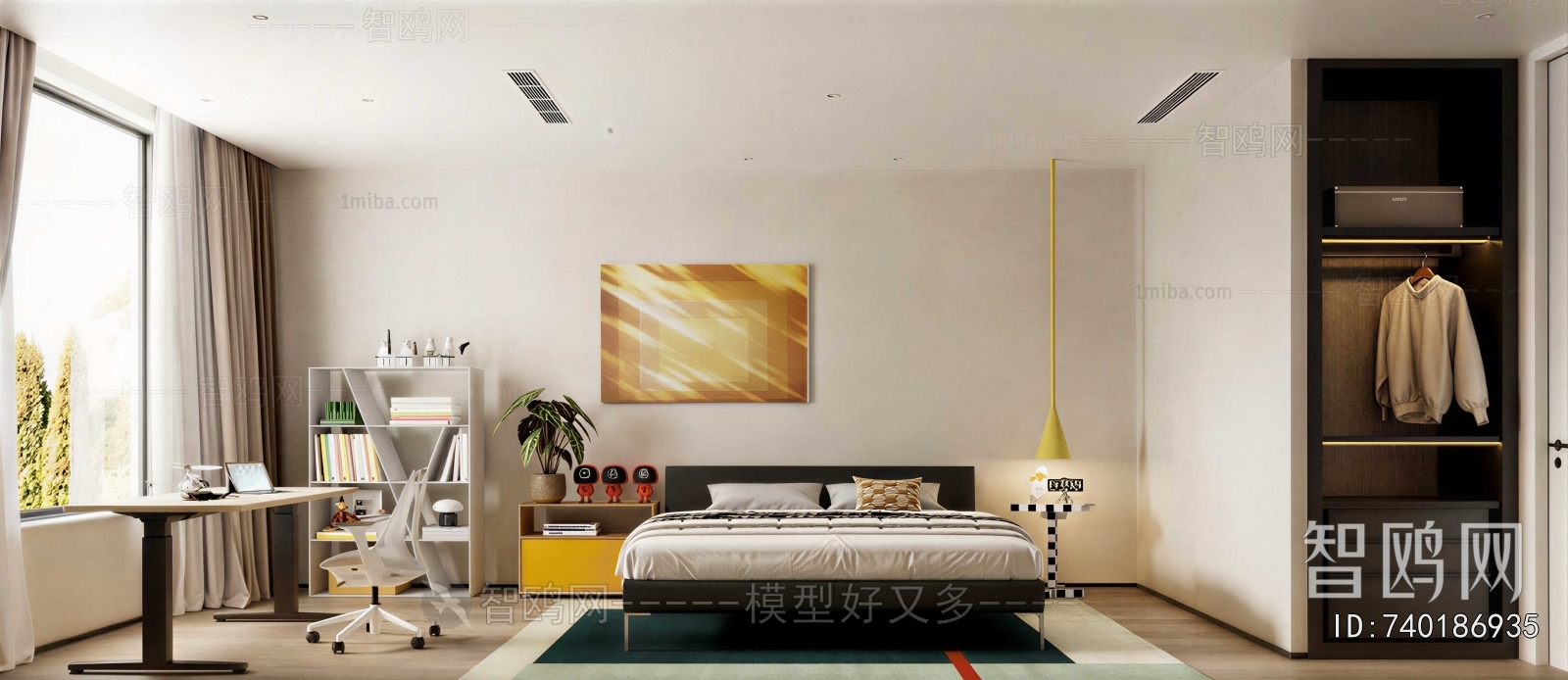Modern Bedroom