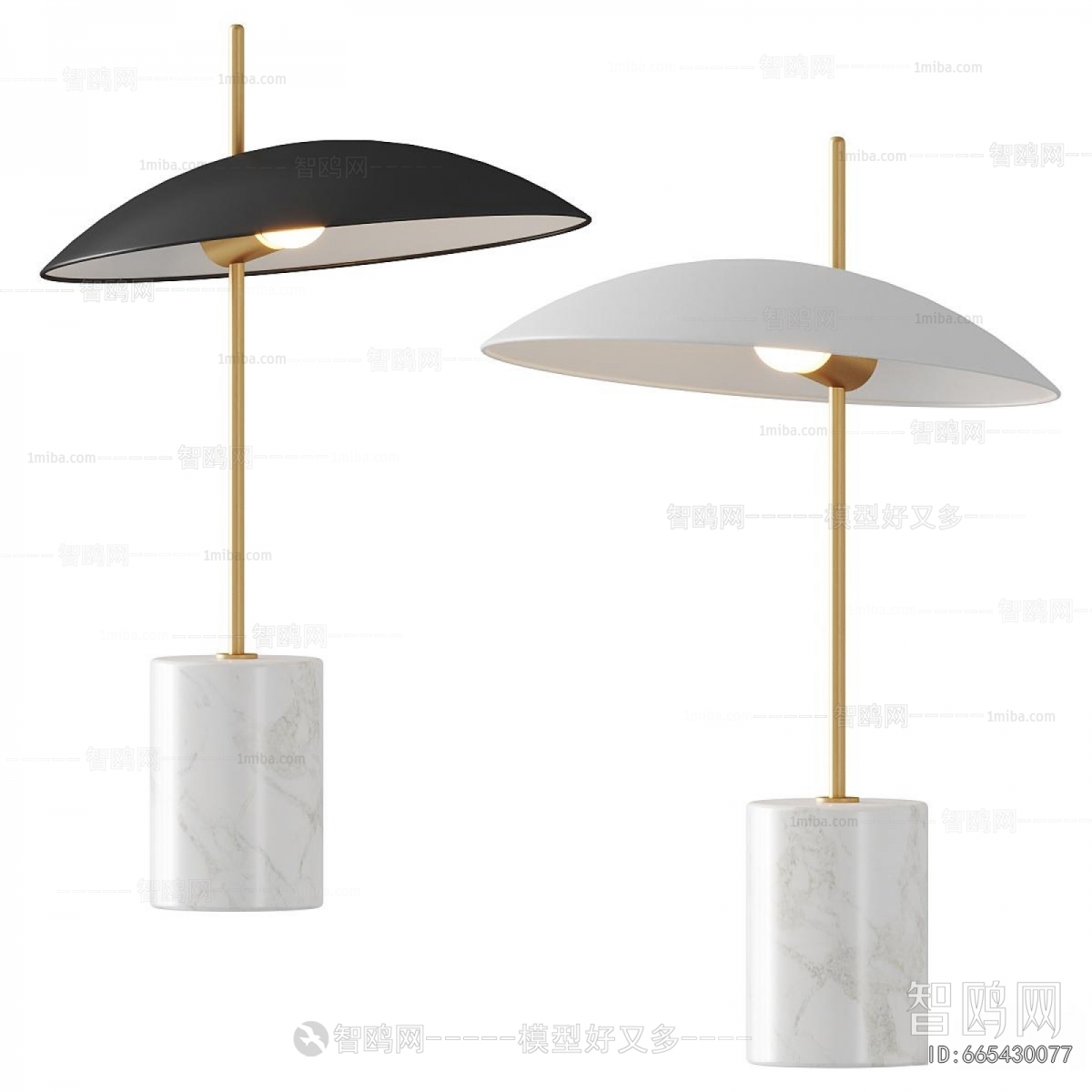 Modern Table Lamp