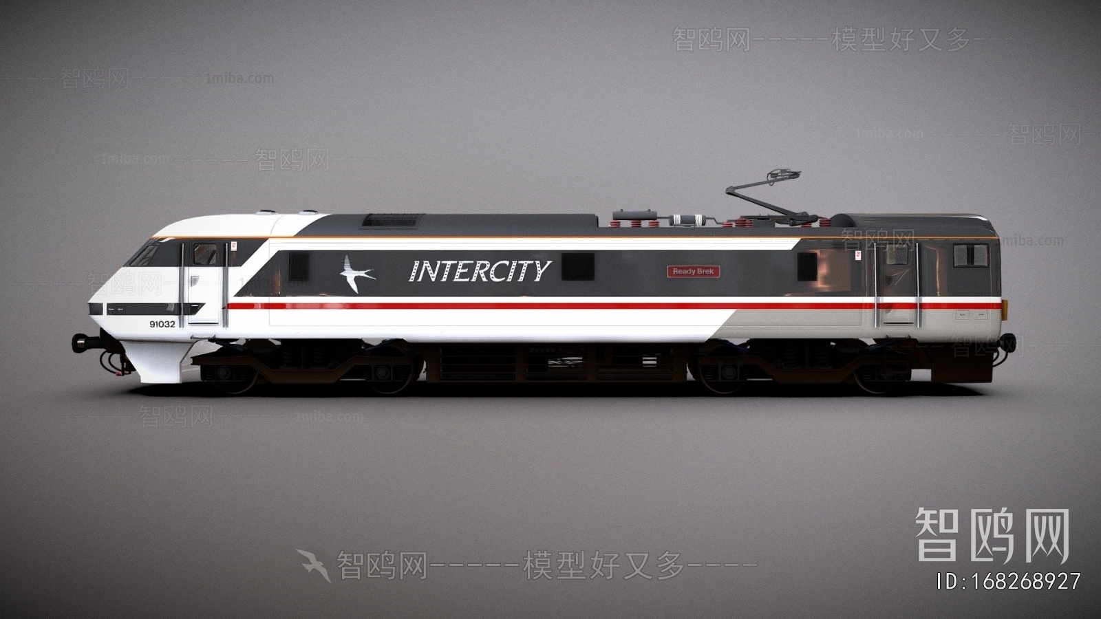 Modern Rail Car