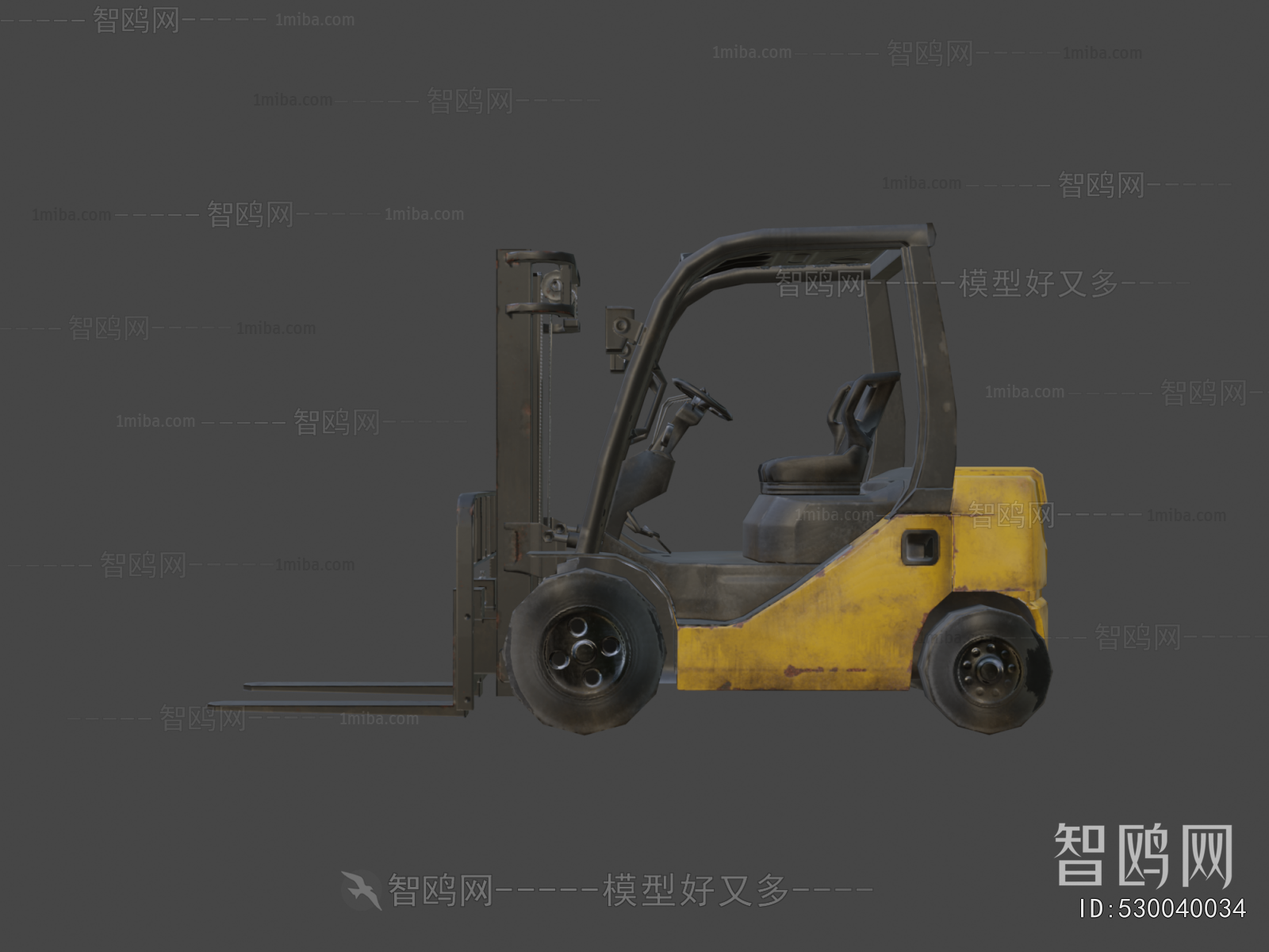 Industrial Style Transportation