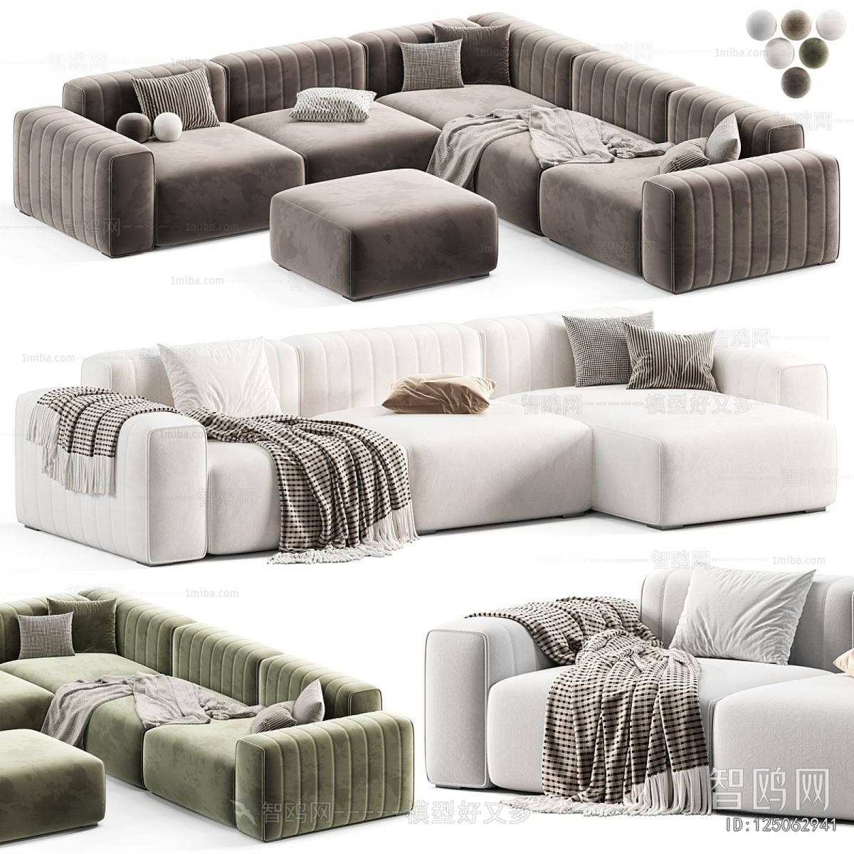 Modern Sofa Combination