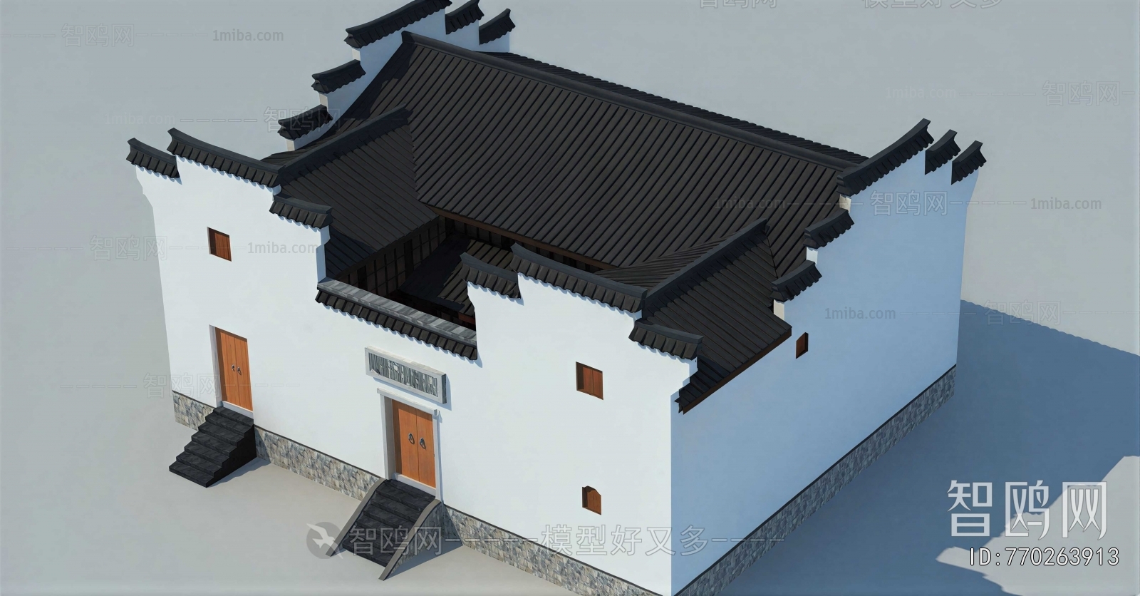 New Chinese Style Residential Building