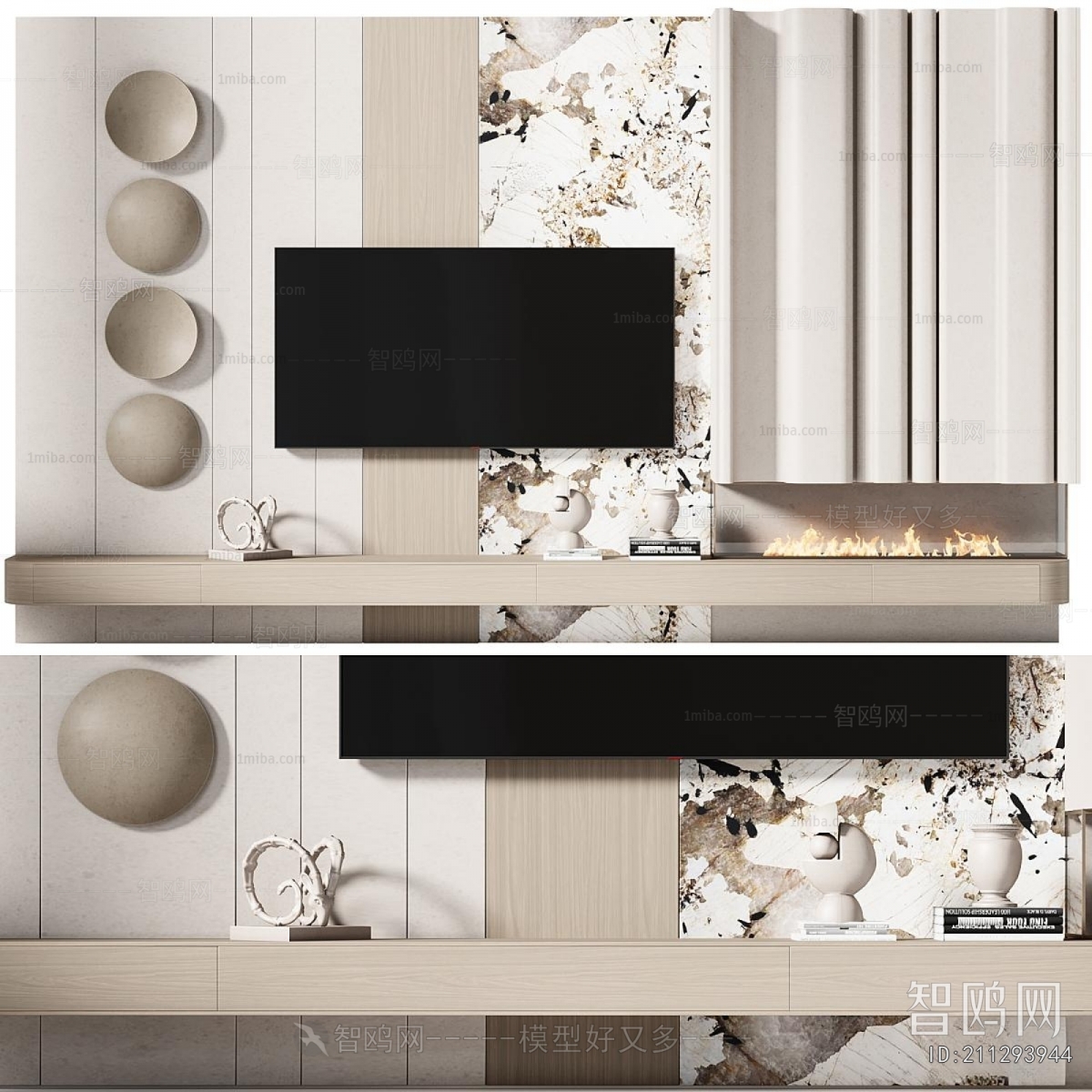 Modern TV Wall