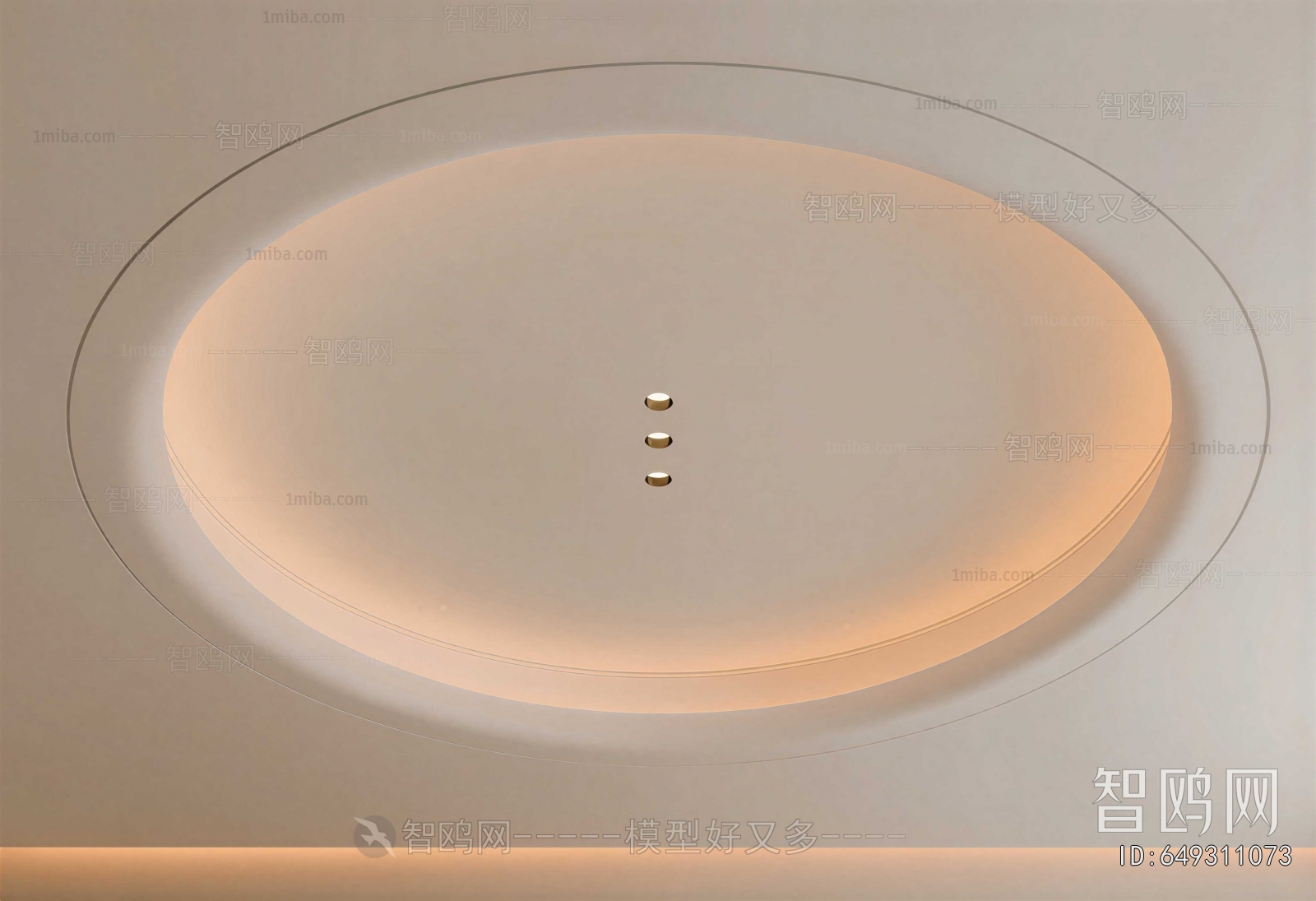 Modern Suspended Ceiling
