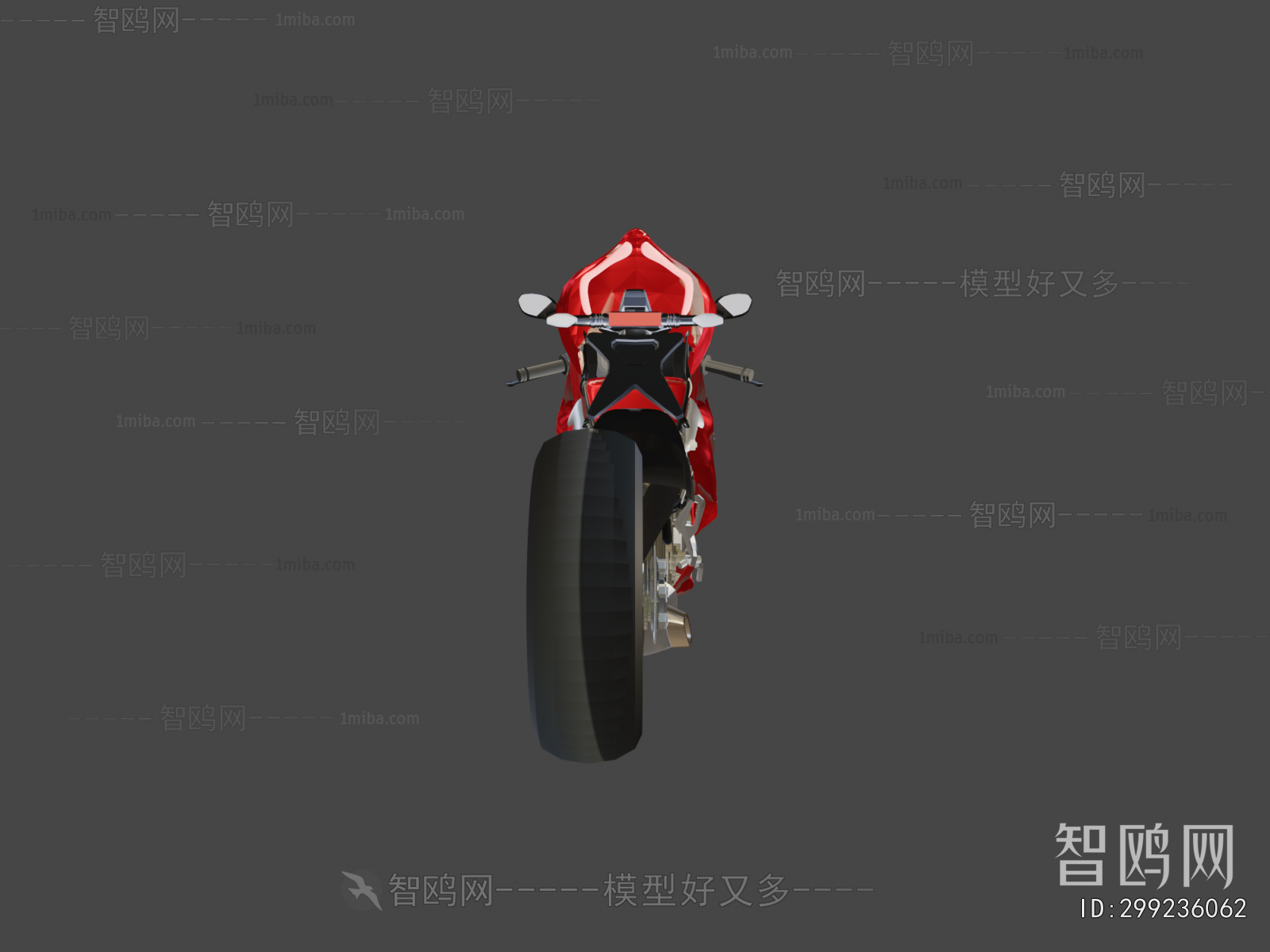 Modern Motorcycle