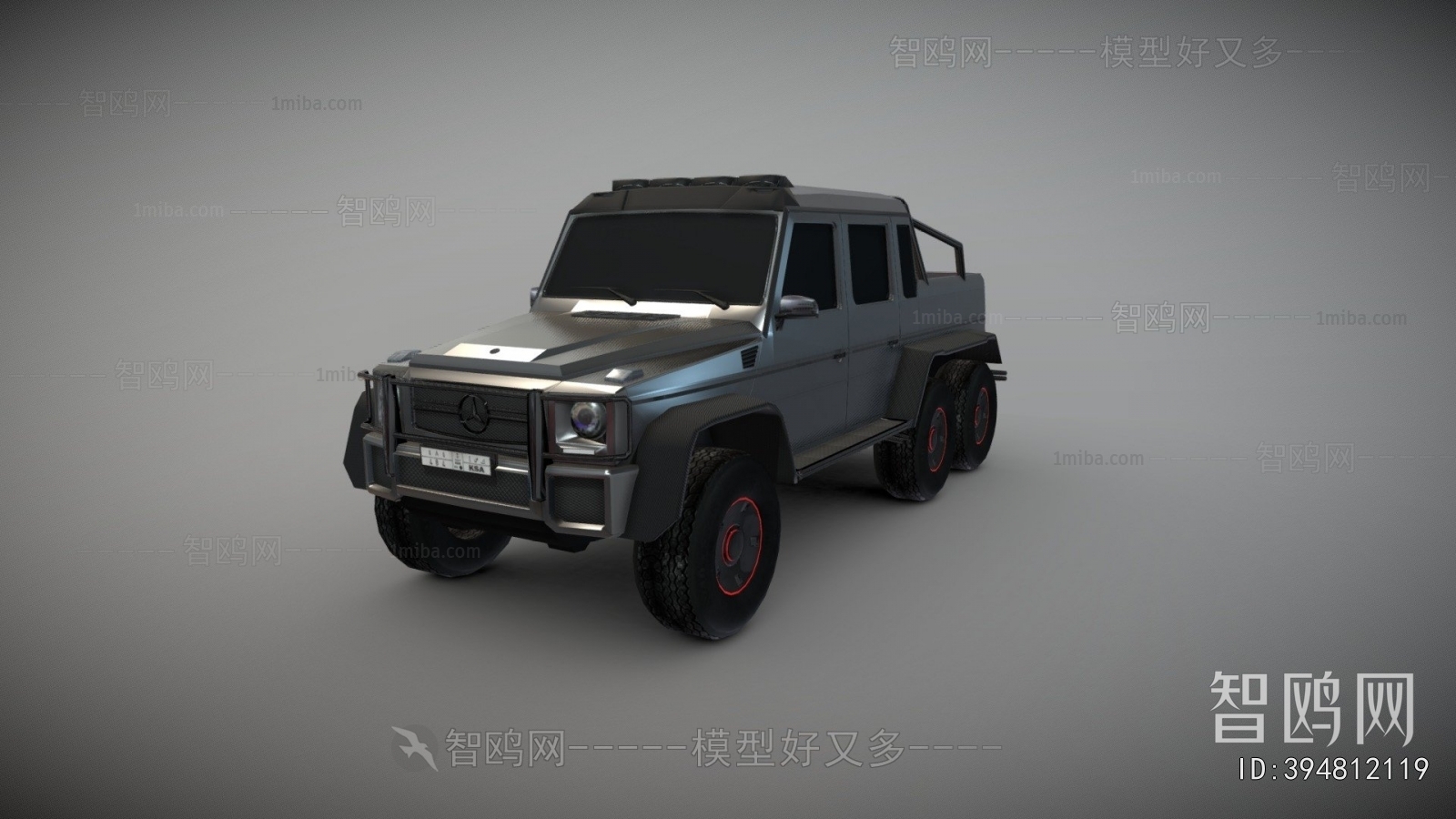 Modern Car