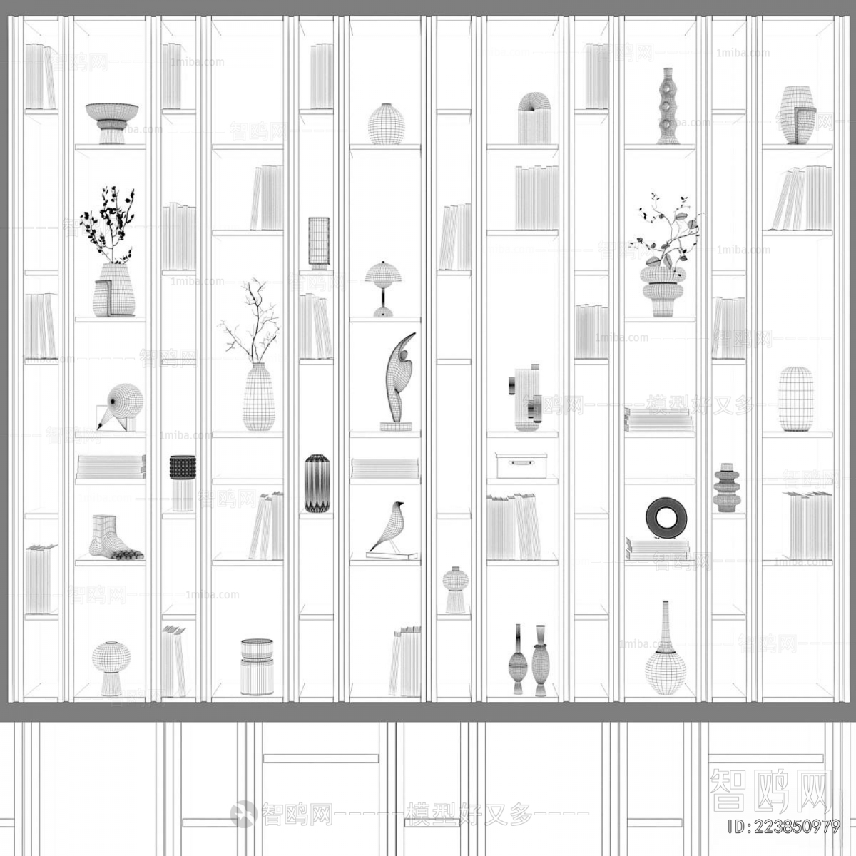 Modern Bookcase