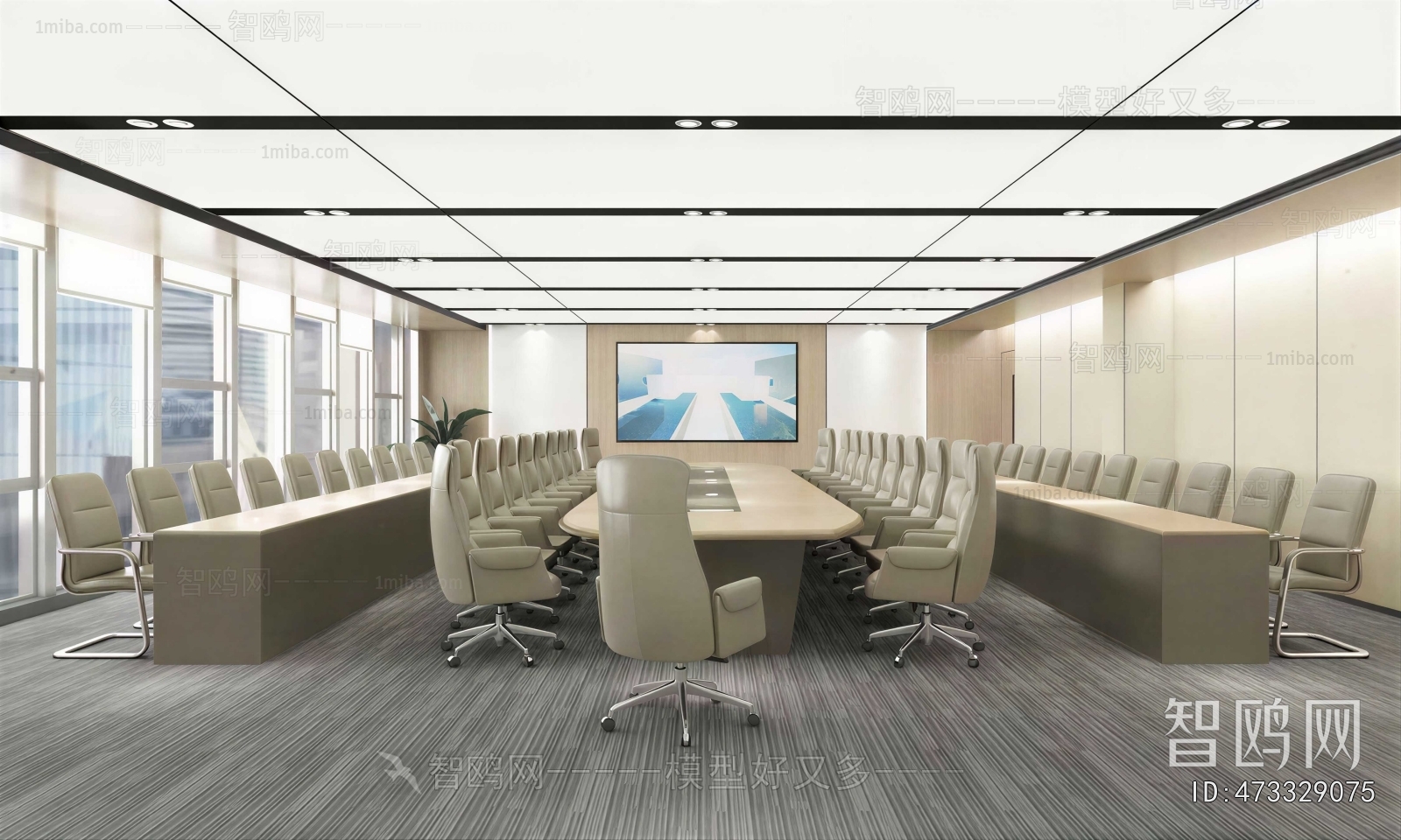 Modern Meeting Room