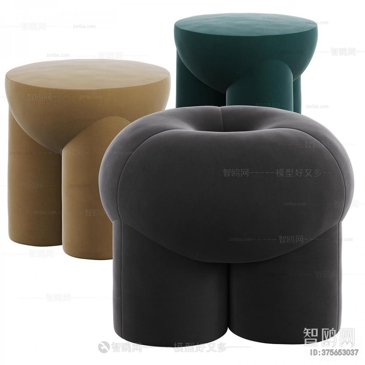 Modern Sofa Stool