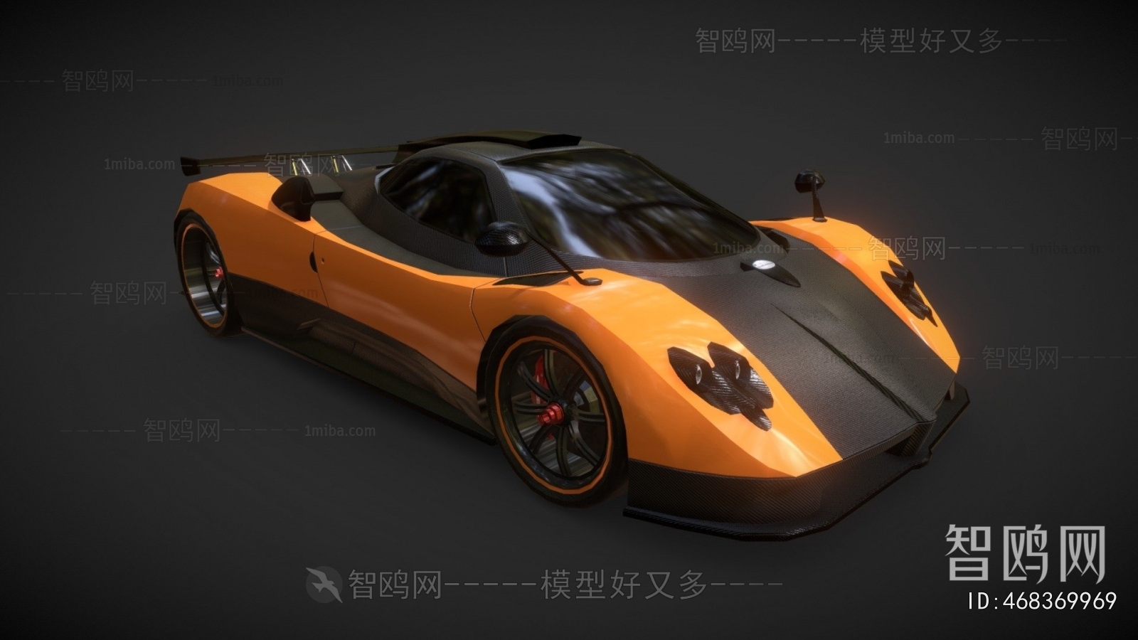 Modern Car