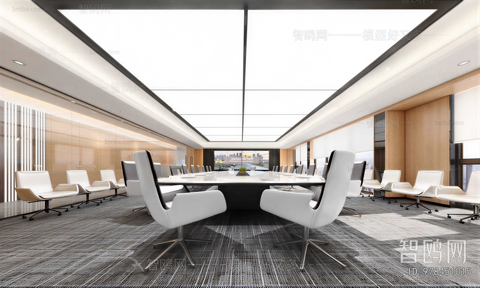 Modern Meeting Room