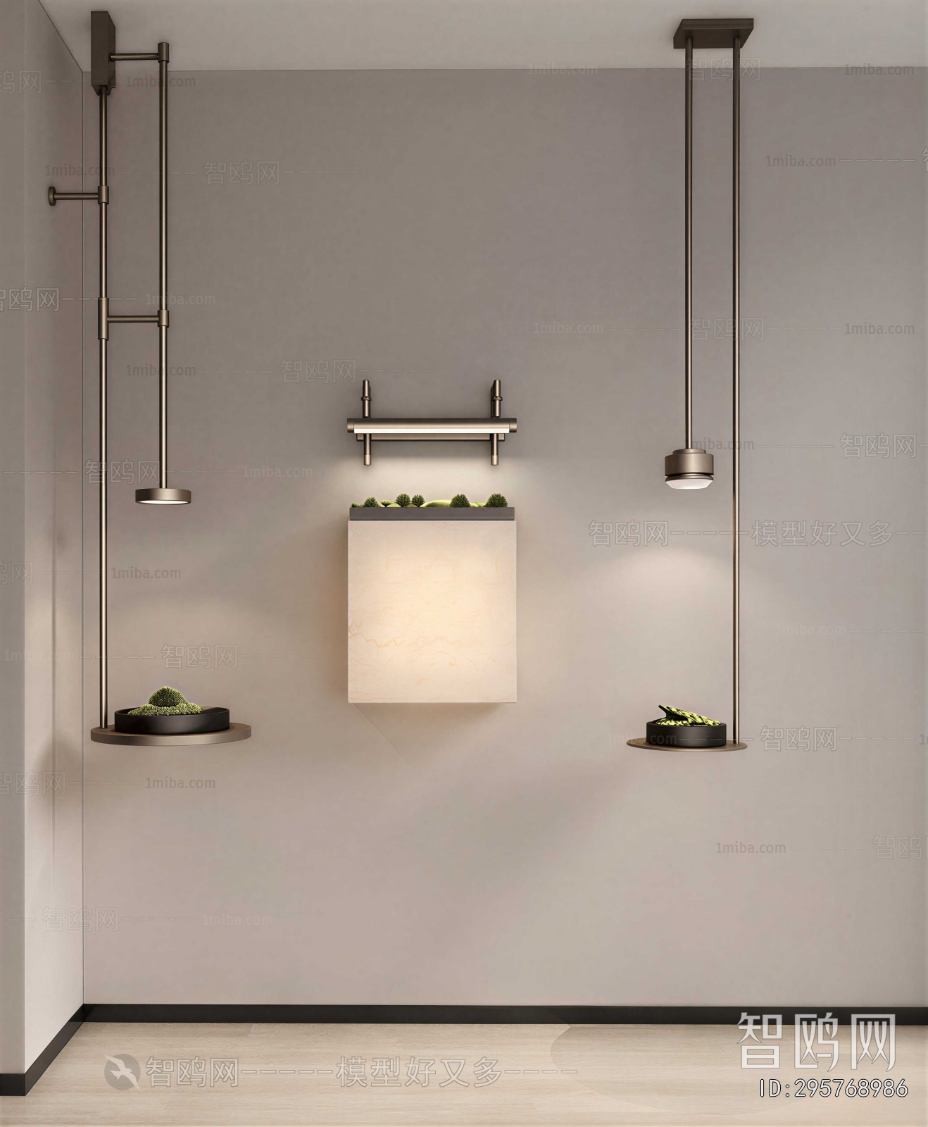 Modern Wall Lamp