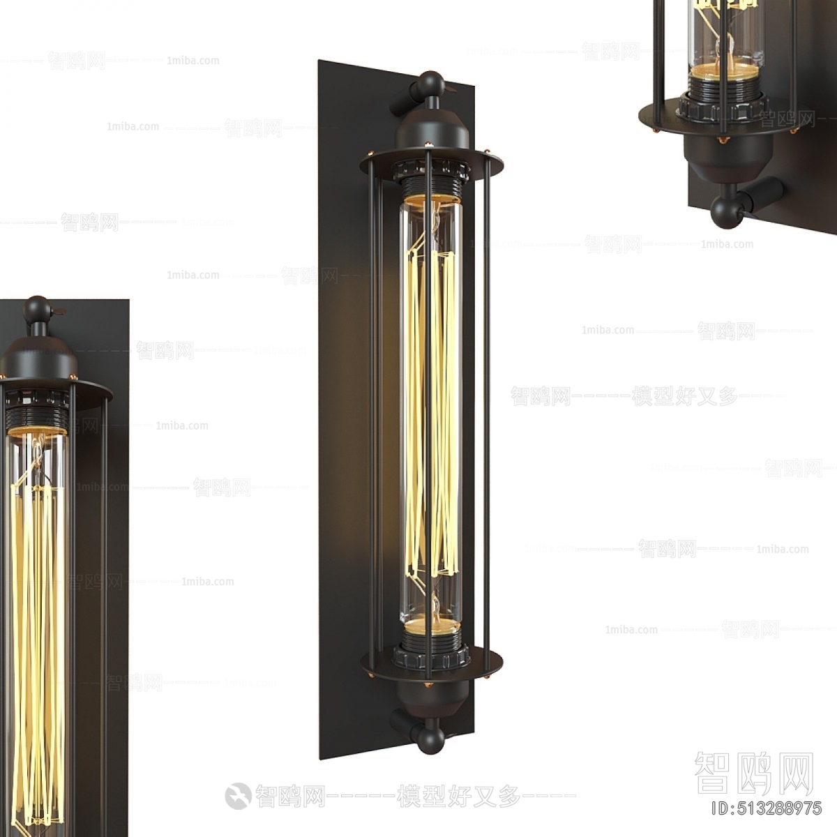 Modern Wall Lamp