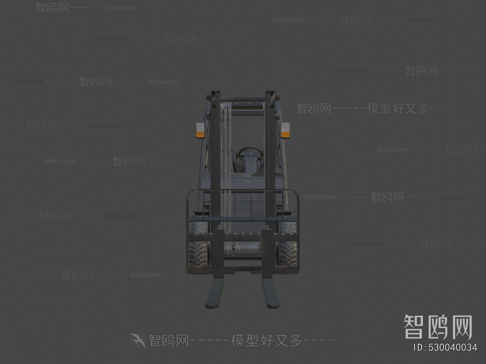 Industrial Style Transportation