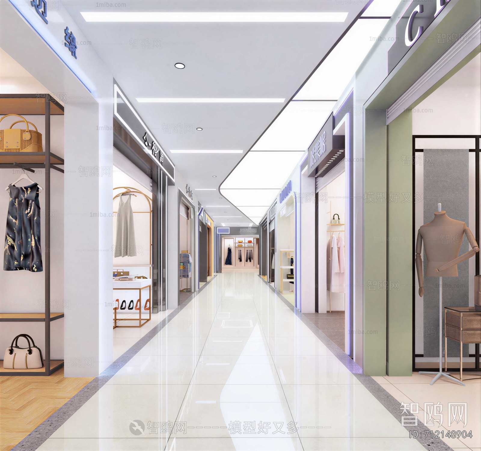 Modern Shopping Mall