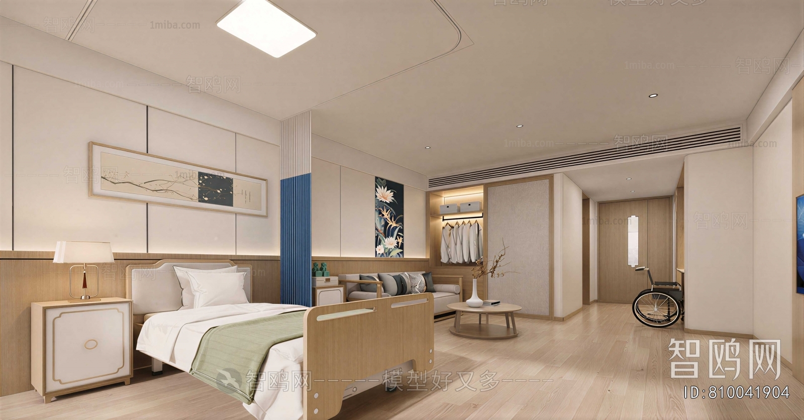 Modern Ward