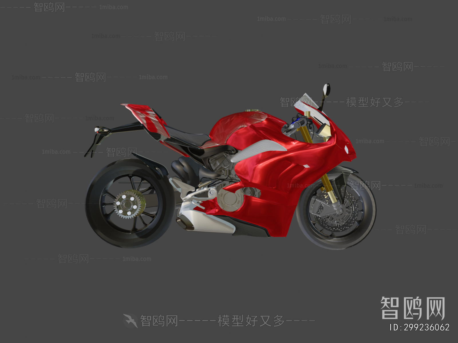Modern Motorcycle
