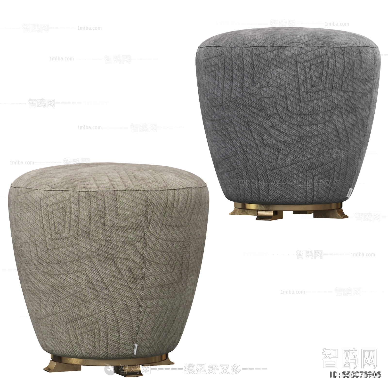 Modern Sofa Stool