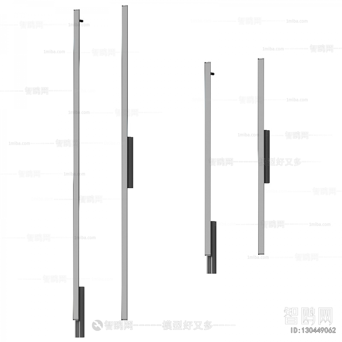 Modern Wall Lamp