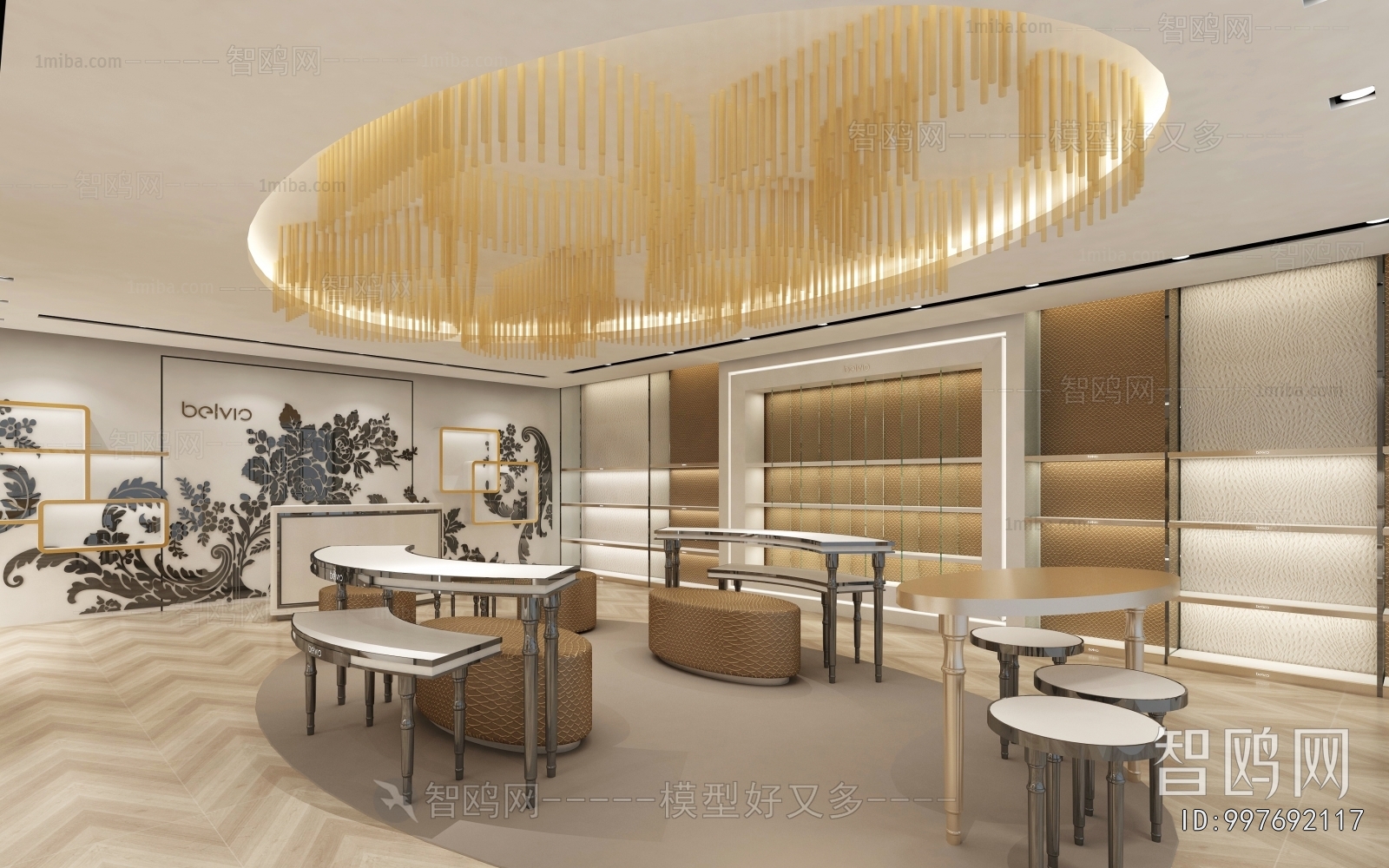 Modern Clothing Store