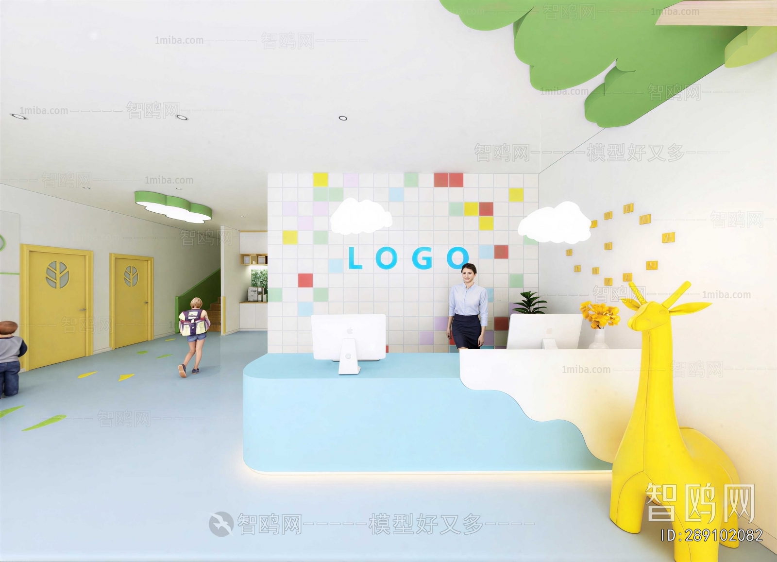 Modern Kindergarten Hall