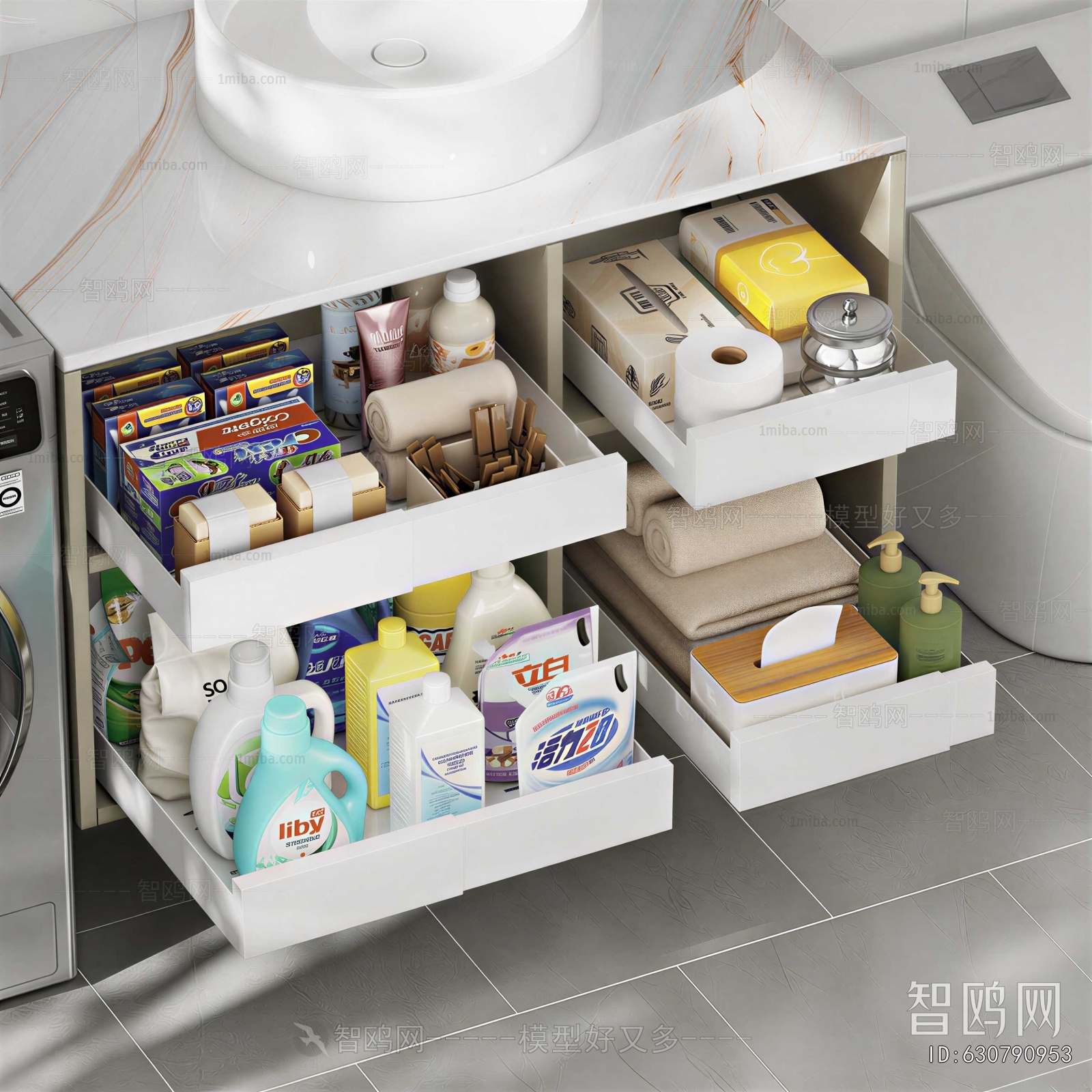 Modern Shelving