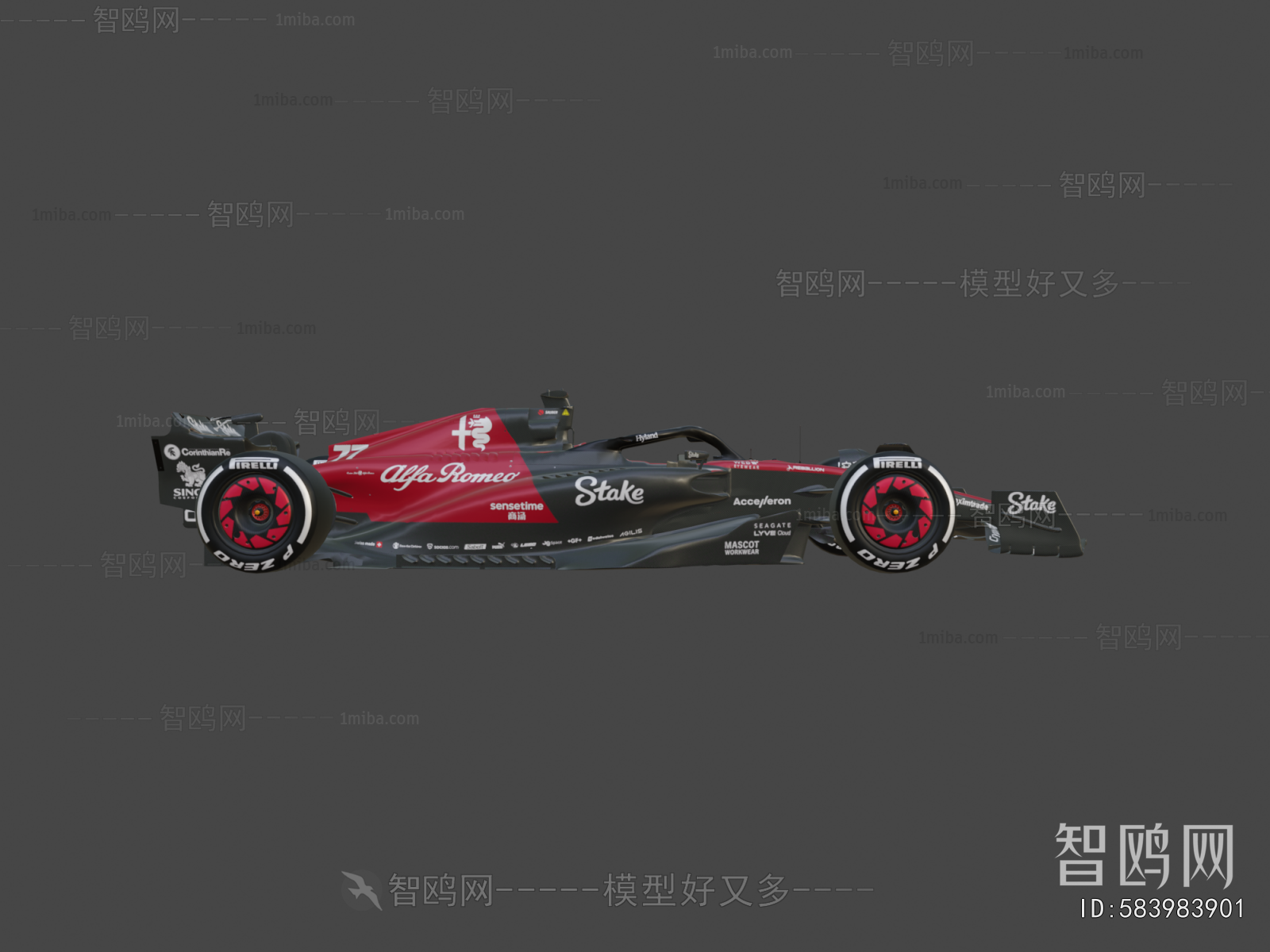 Modern Car