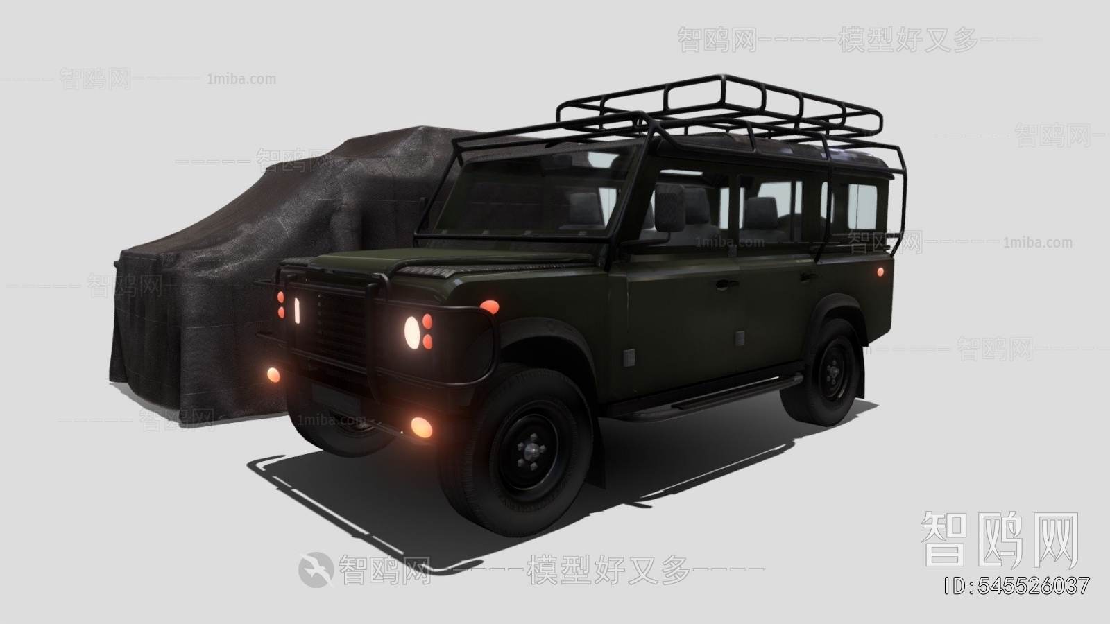Modern Car
