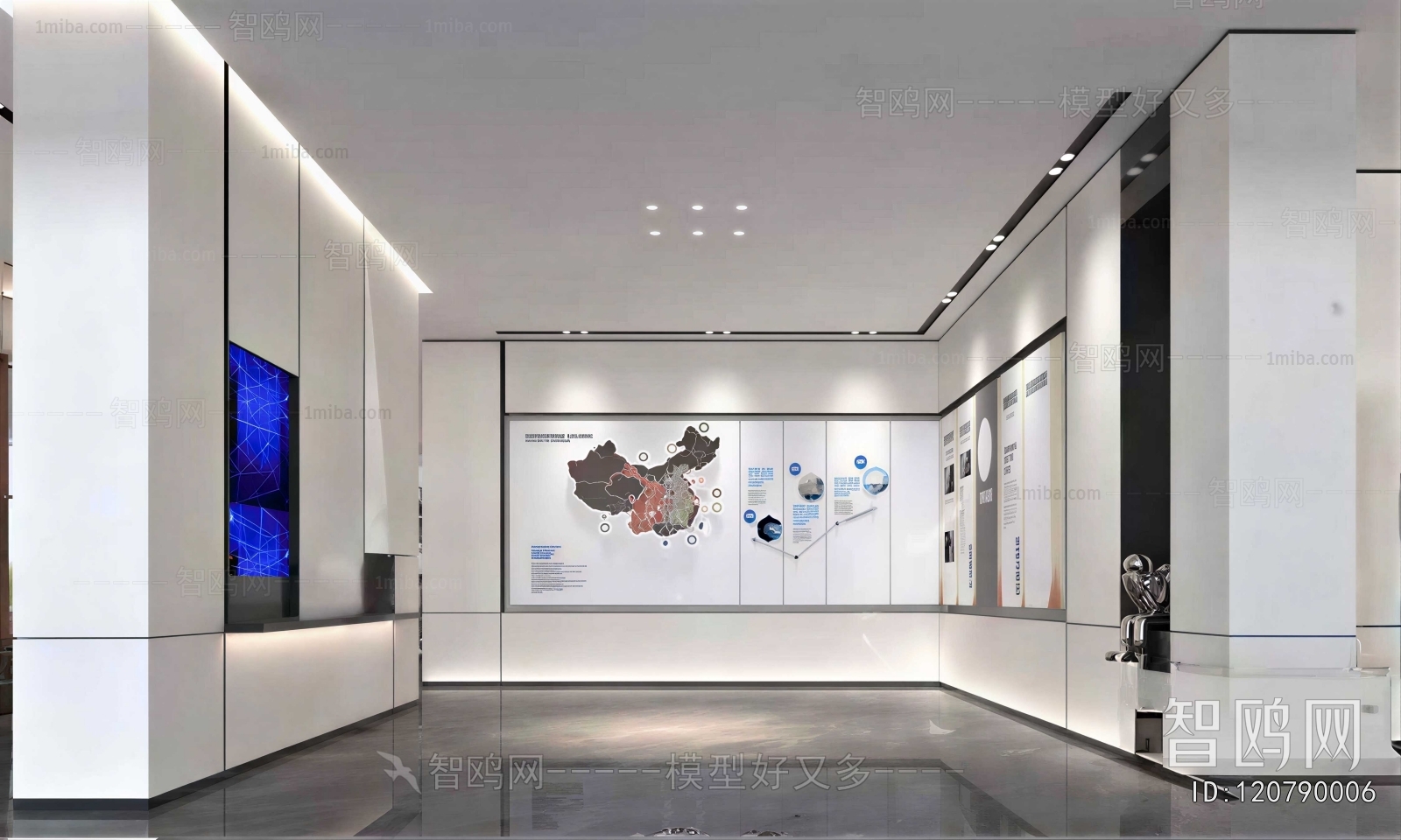 Modern Exhibition Hall