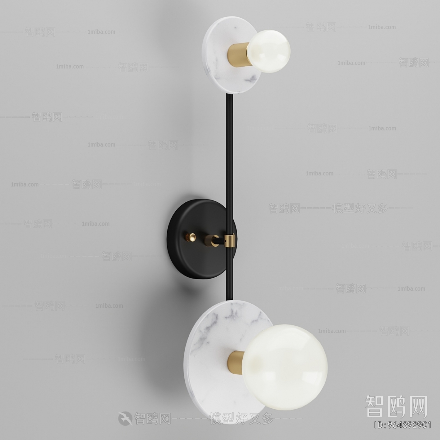 Modern Wall Lamp