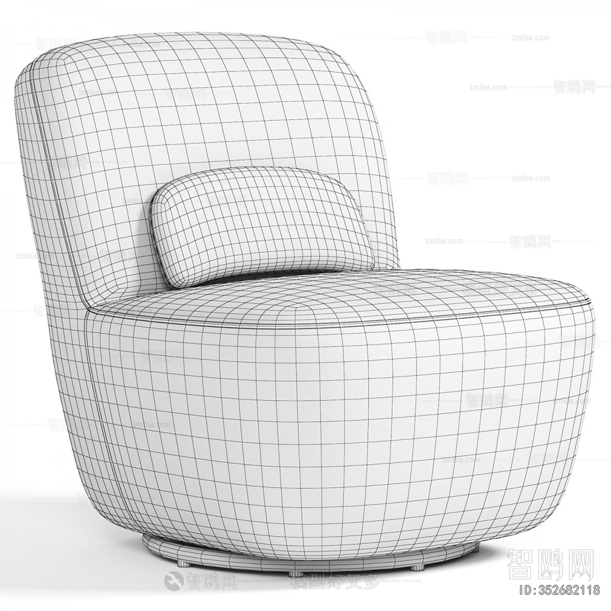 Modern Single Sofa