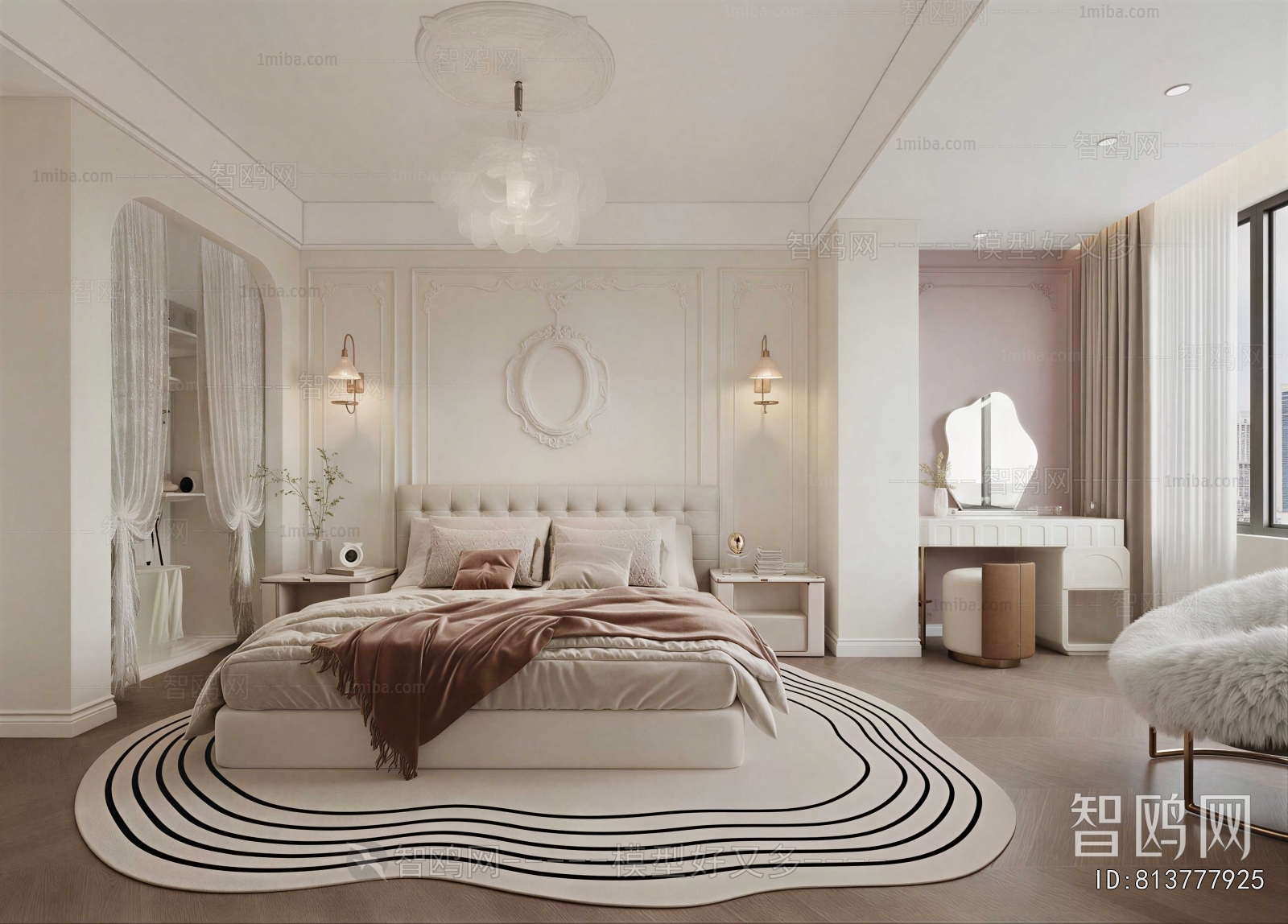Modern Children's Room