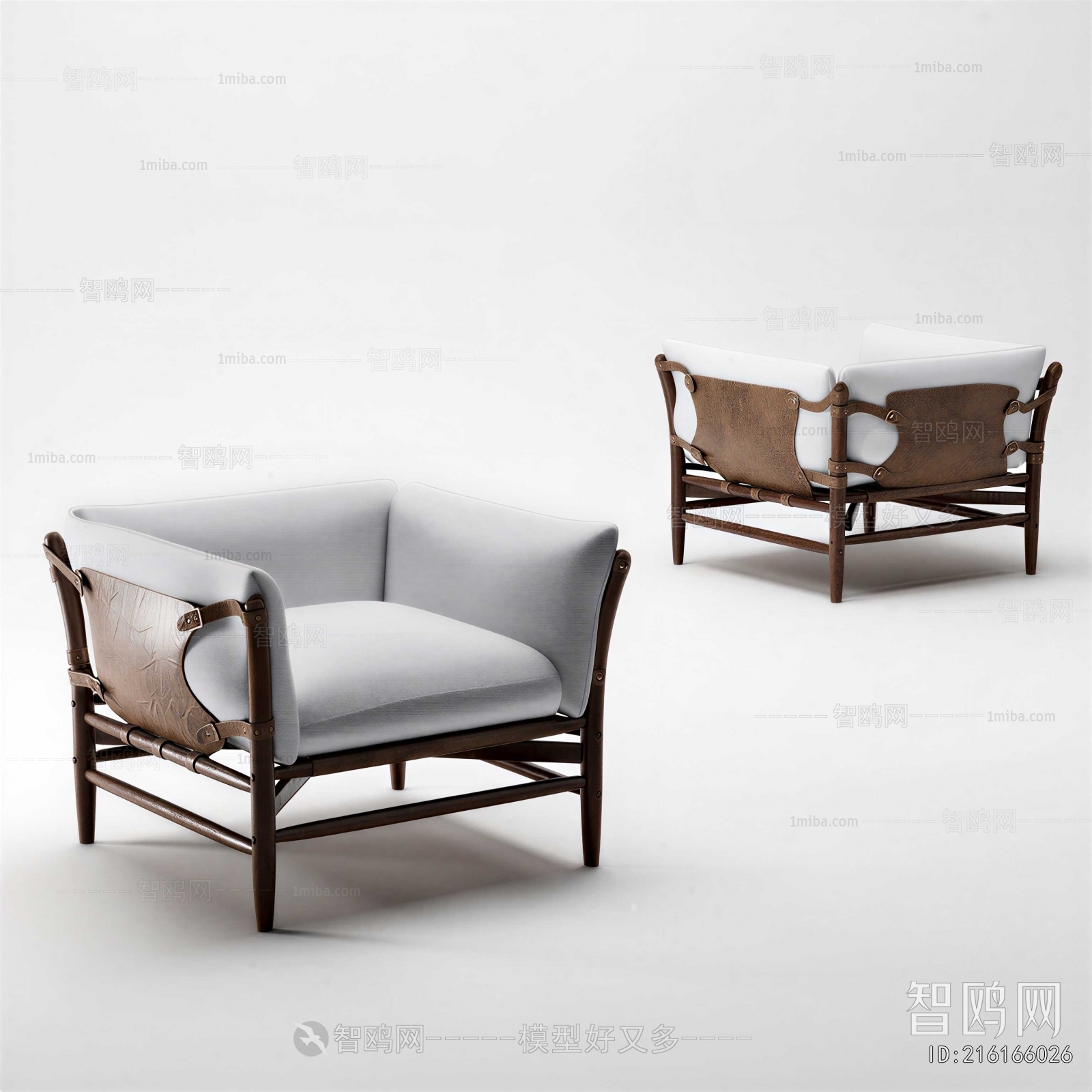 Modern Lounge Chair