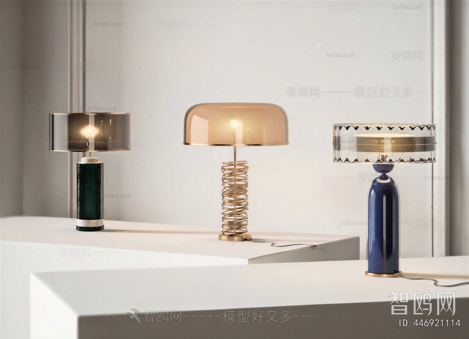 Modern Table Lamp