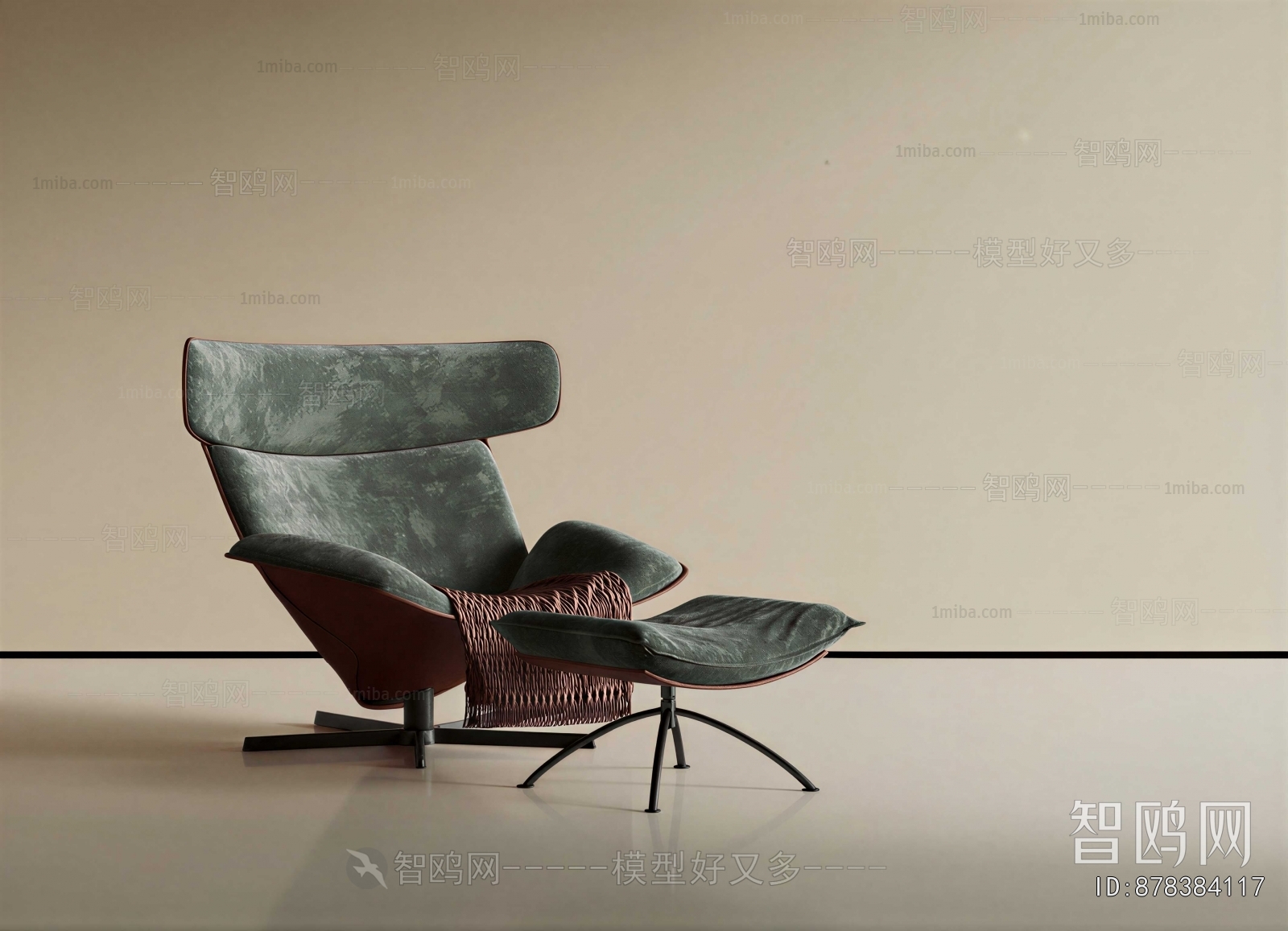 Modern Lounge Chair