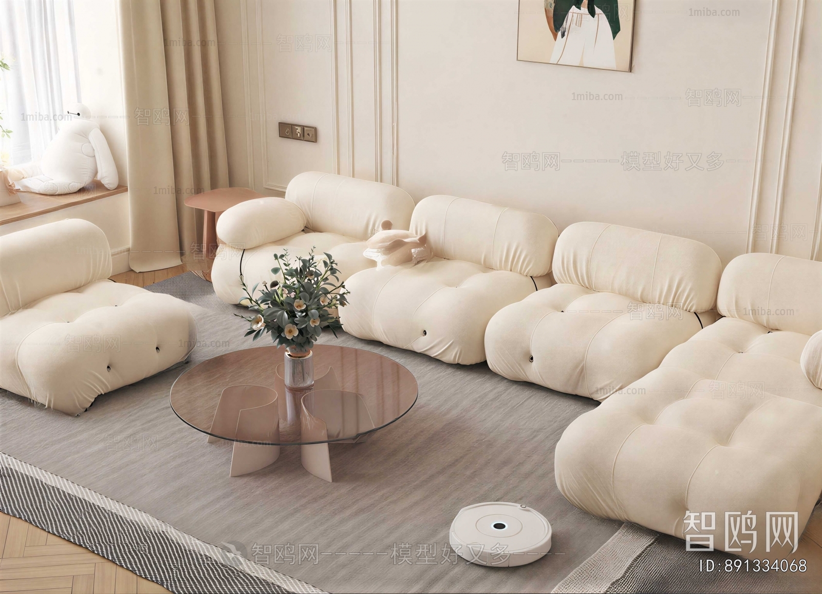 Modern Sofa Combination