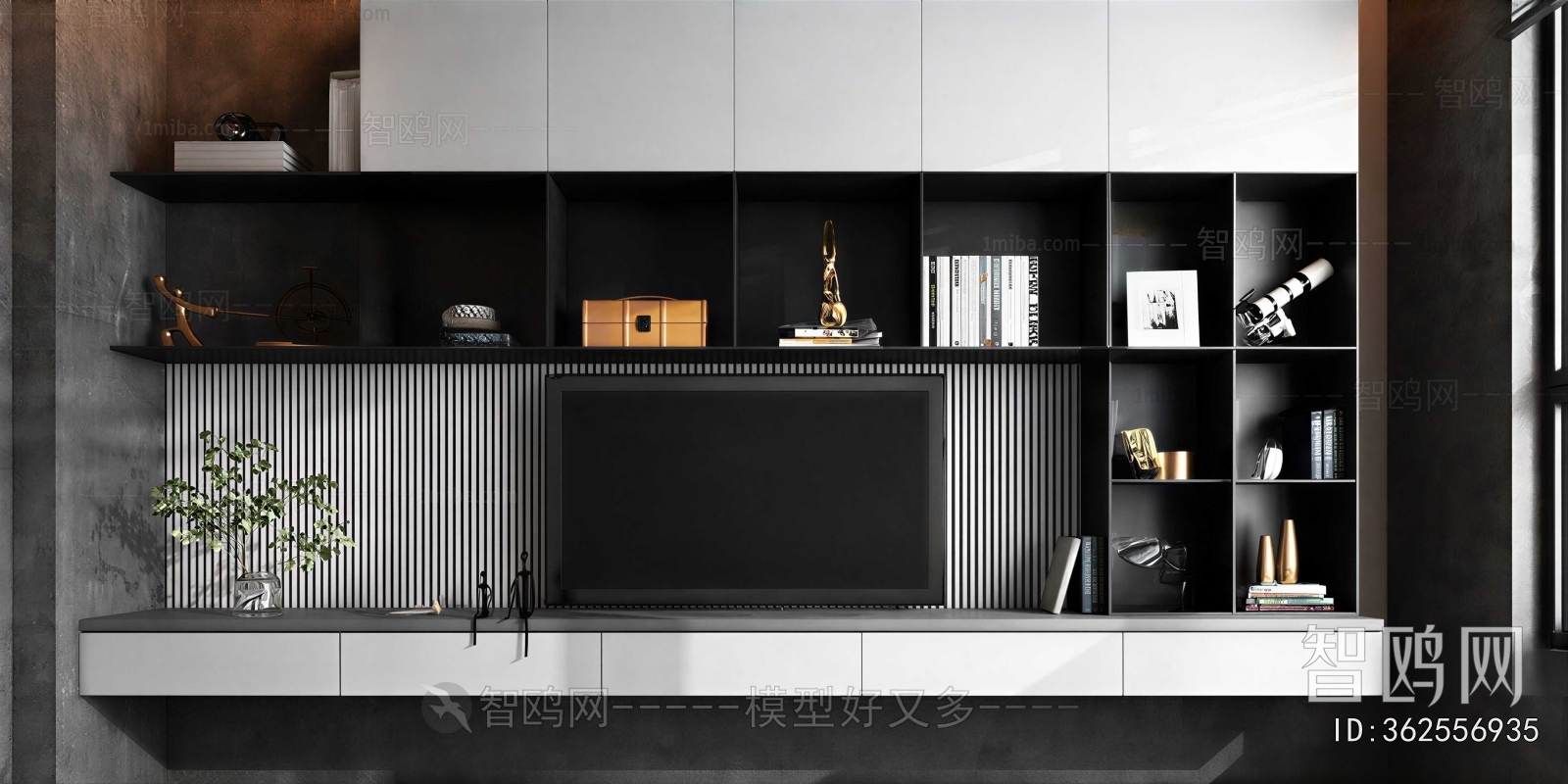 Modern TV Cabinet