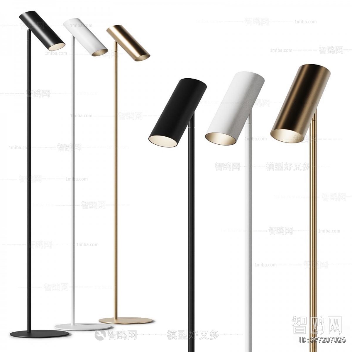 Modern Floor Lamp