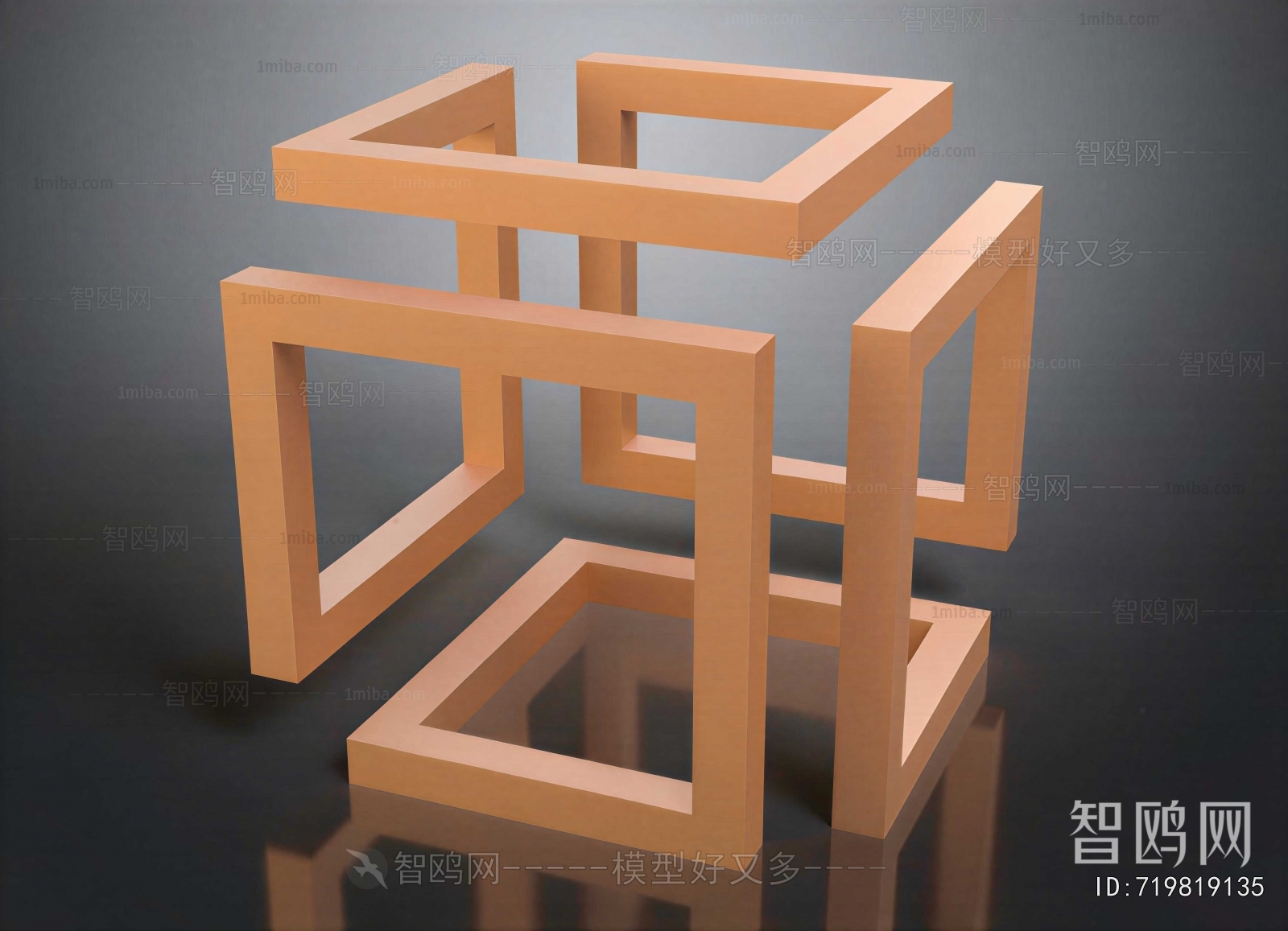 Modern Sculpture