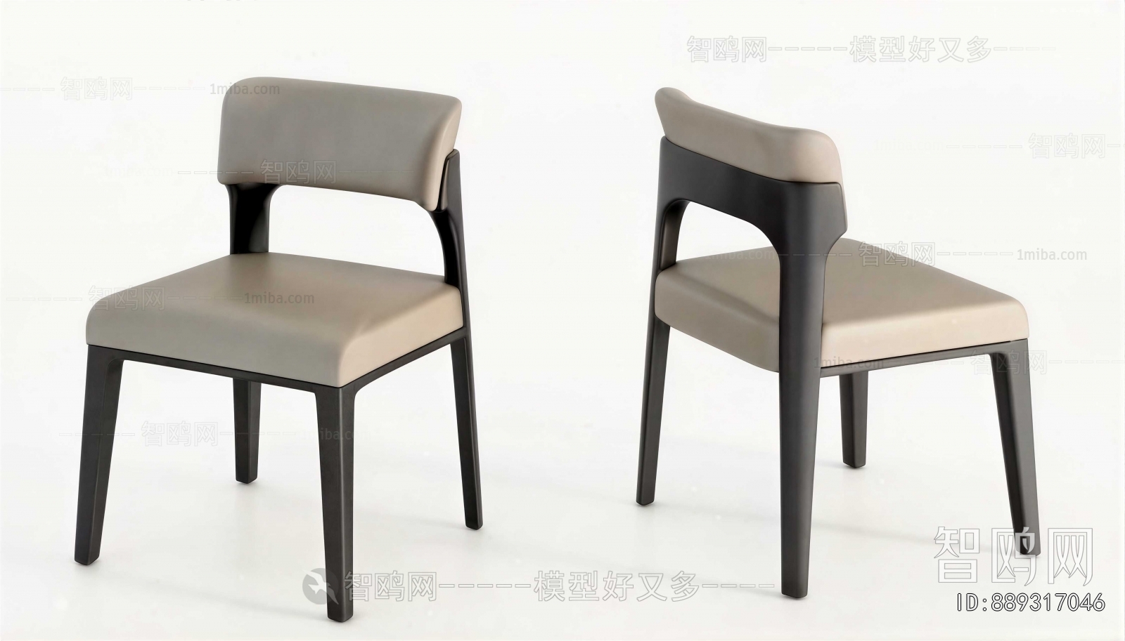 Modern Dining Chair