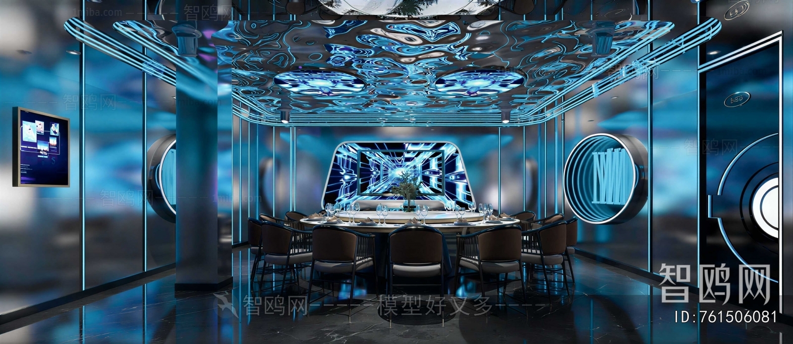 Modern Restaurant Box
