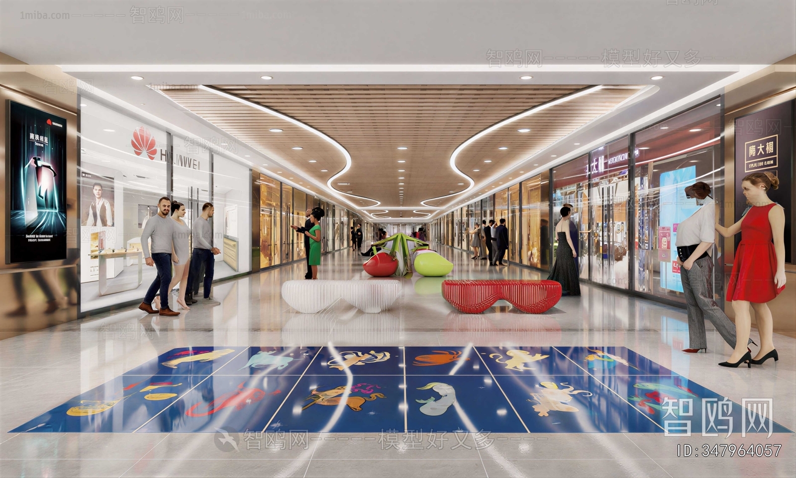 Modern Shopping Mall