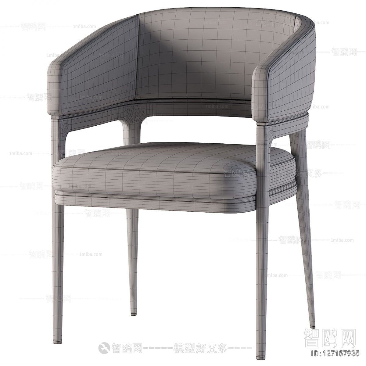 Modern Dining Chair