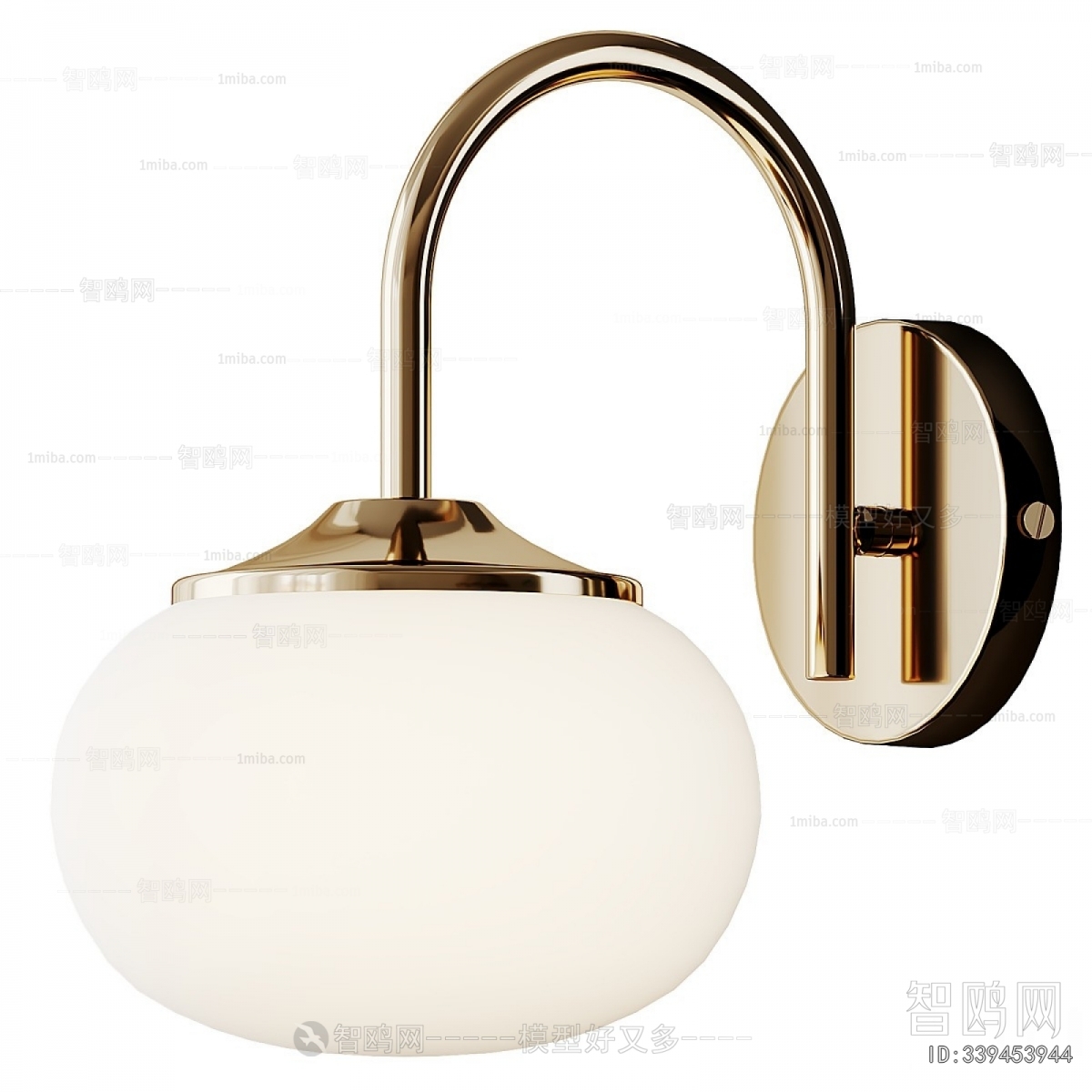 Modern Wall Lamp