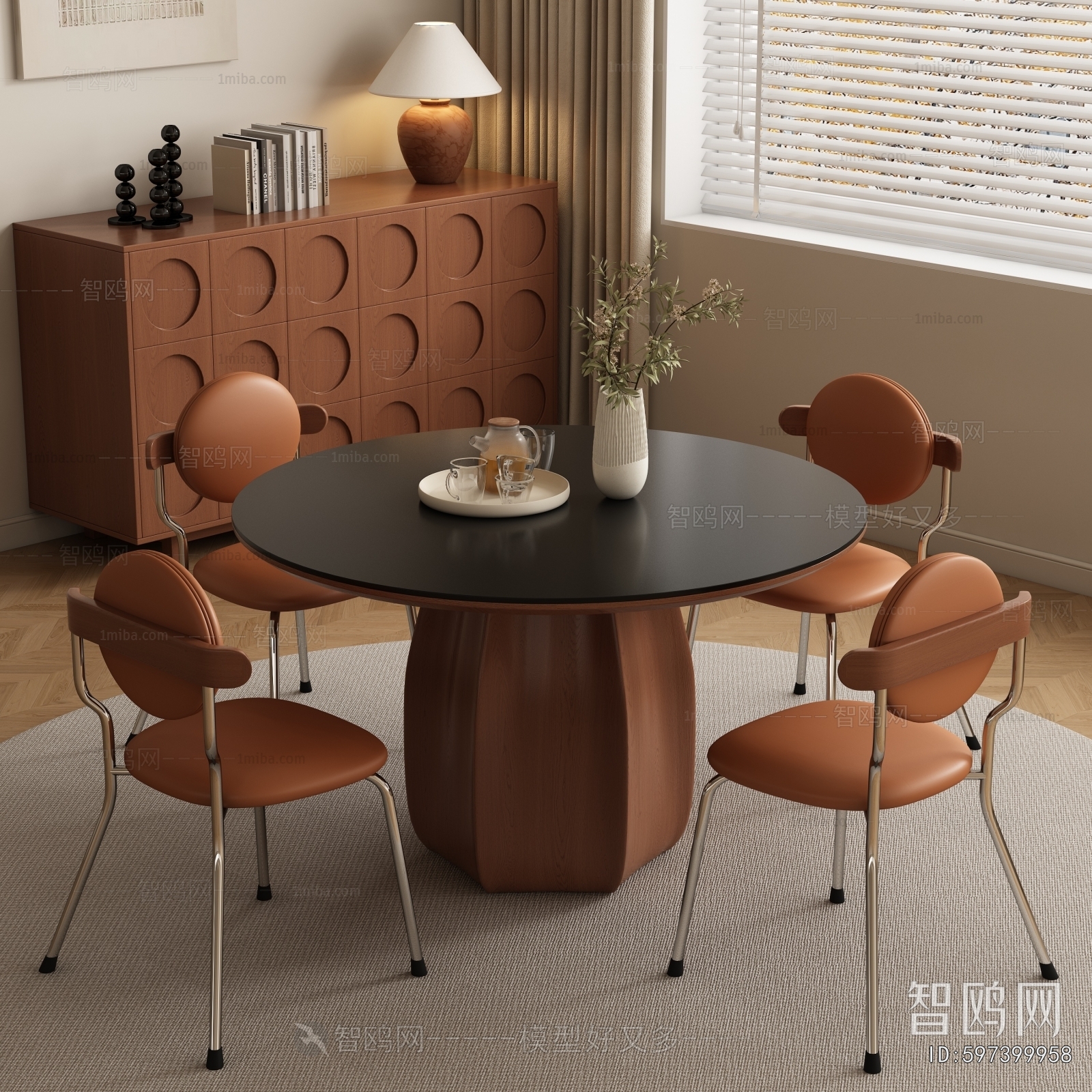 Modern Dining Table And Chairs