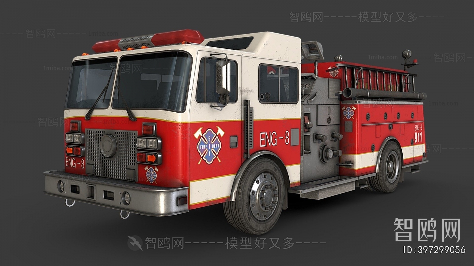 Modern Fire-fighting Equipment